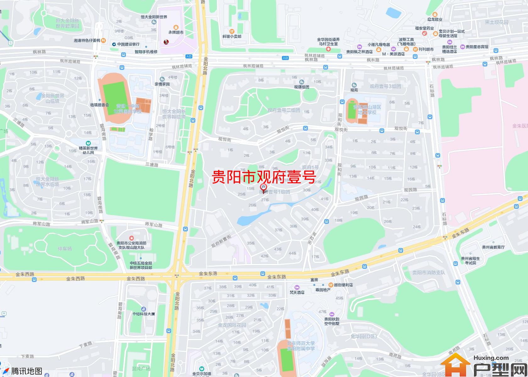 观府壹号小区 - 户型网