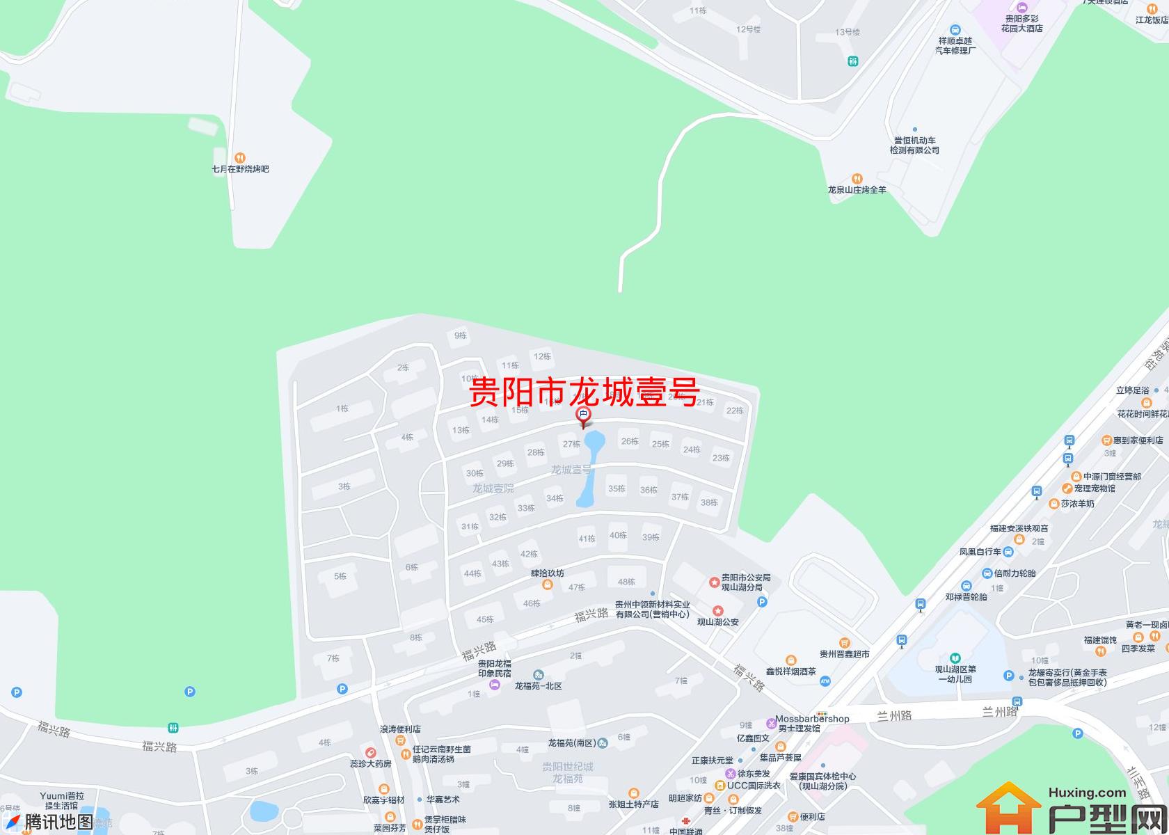 龙城壹号小区 - 户型网