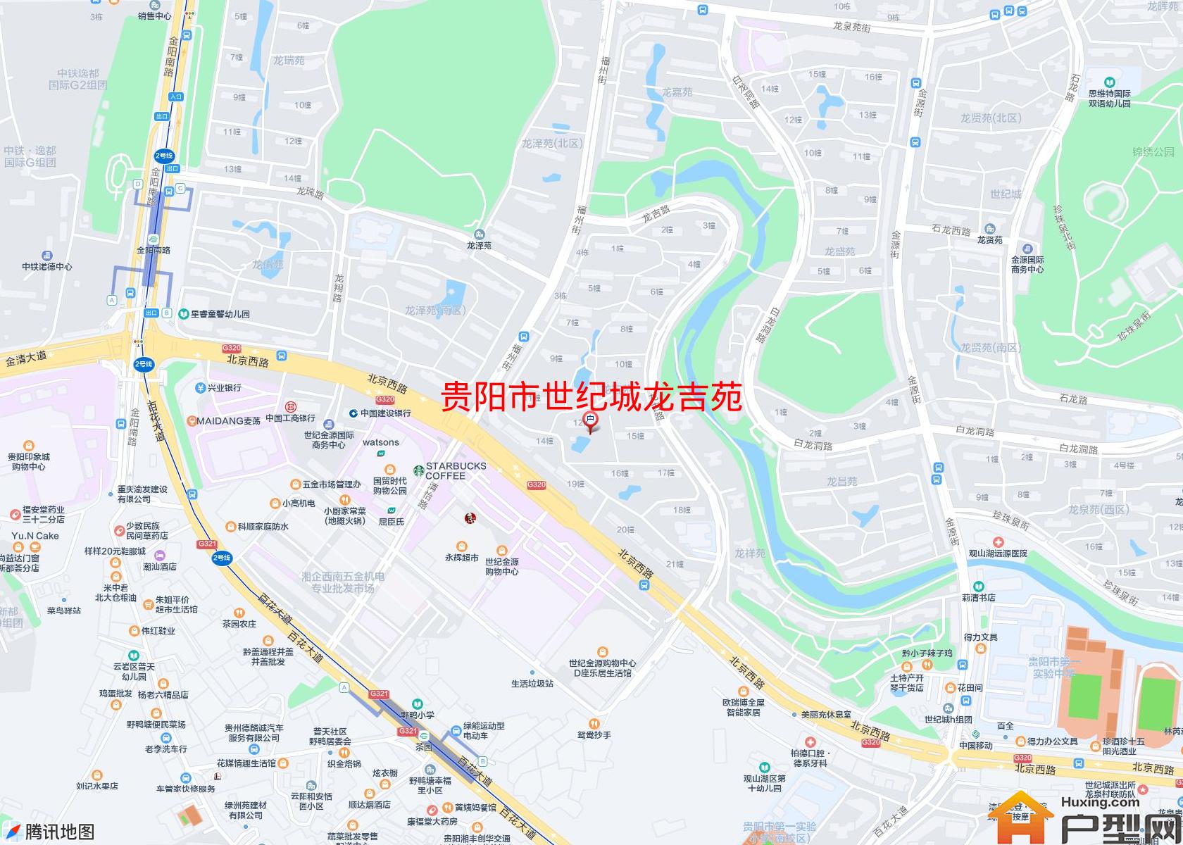 世纪城龙吉苑小区 - 户型网
