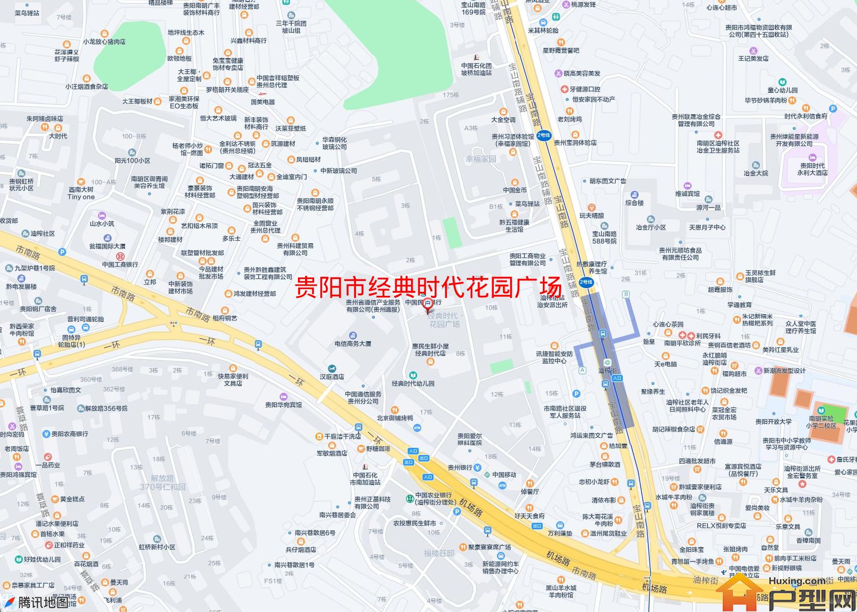 经典时代花园广场小区 - 户型网
