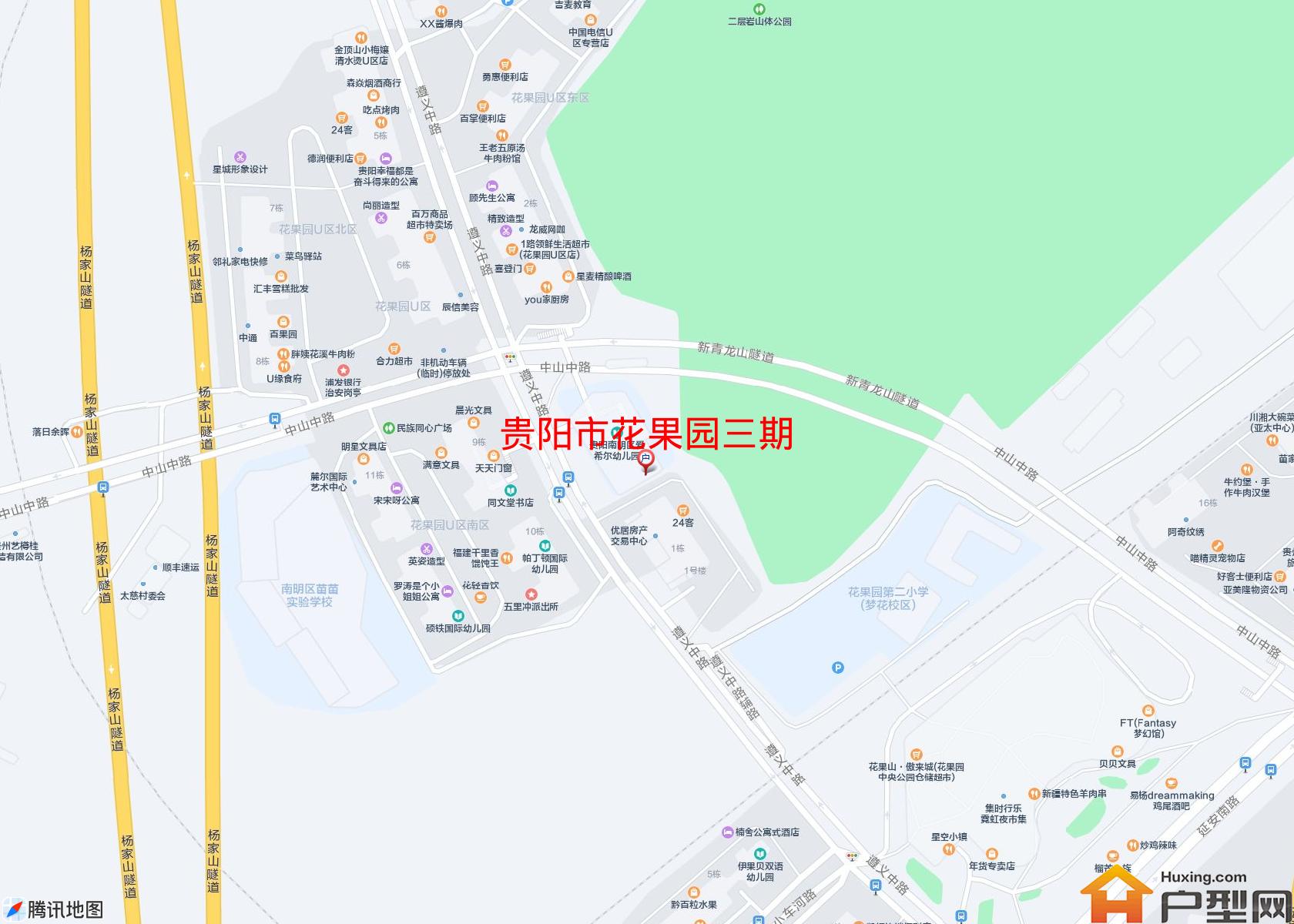 花果园三期小区 - 户型网