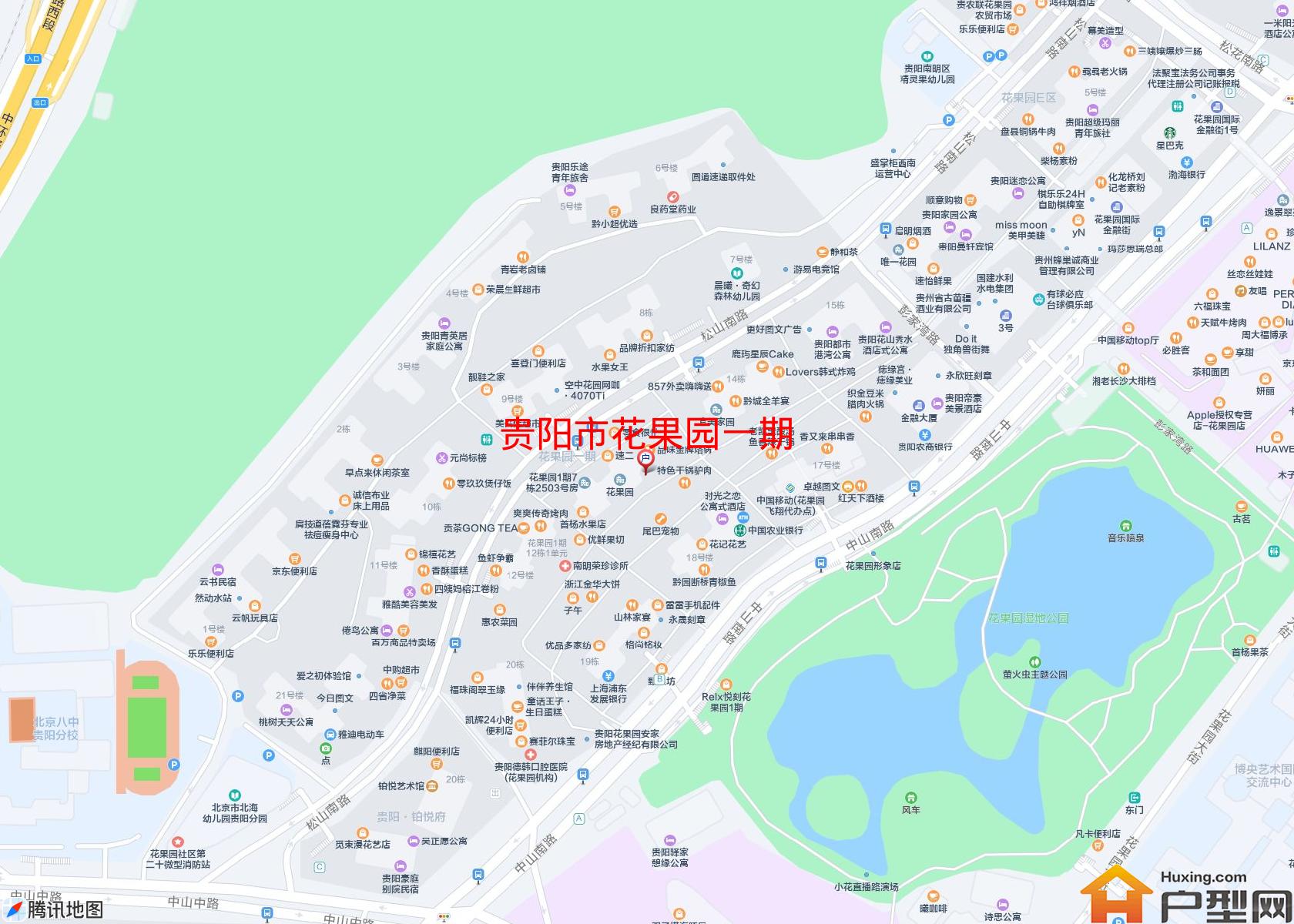 花果园一期小区 - 户型网