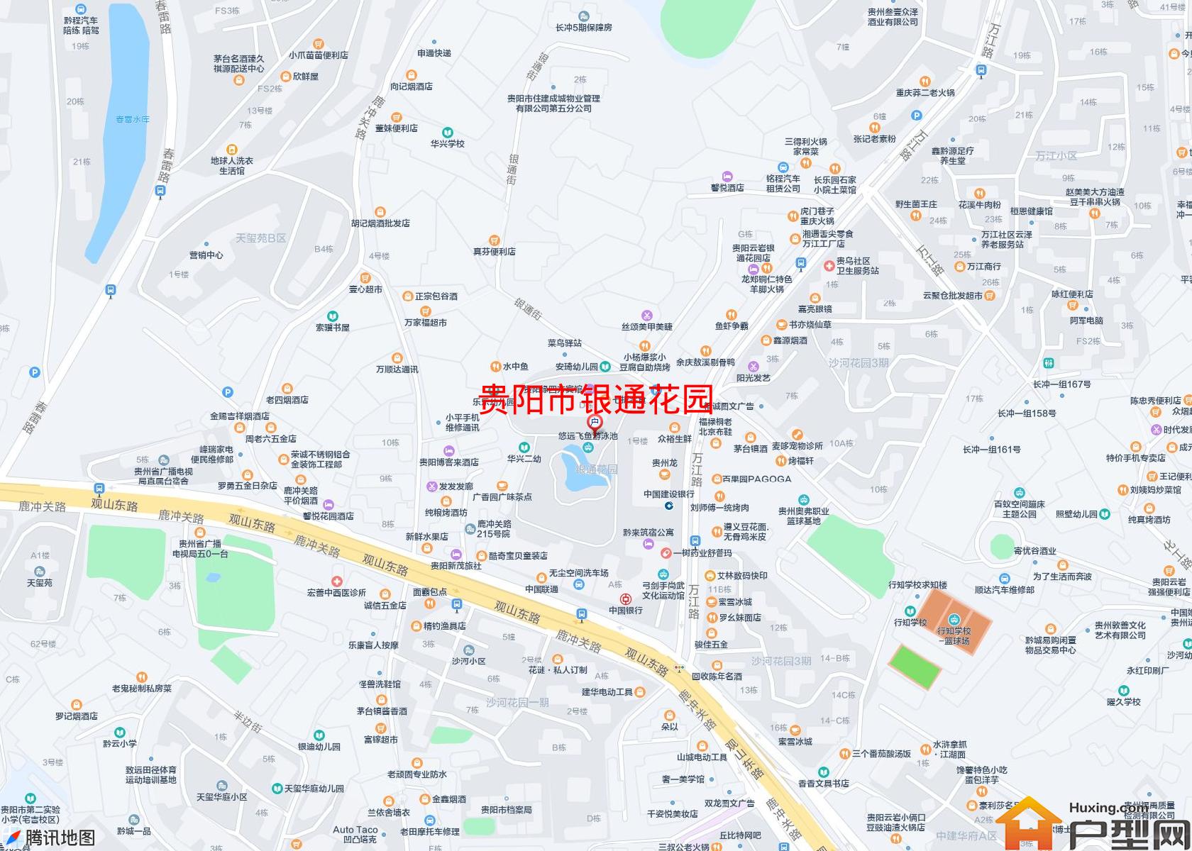 银通花园小区 - 户型网