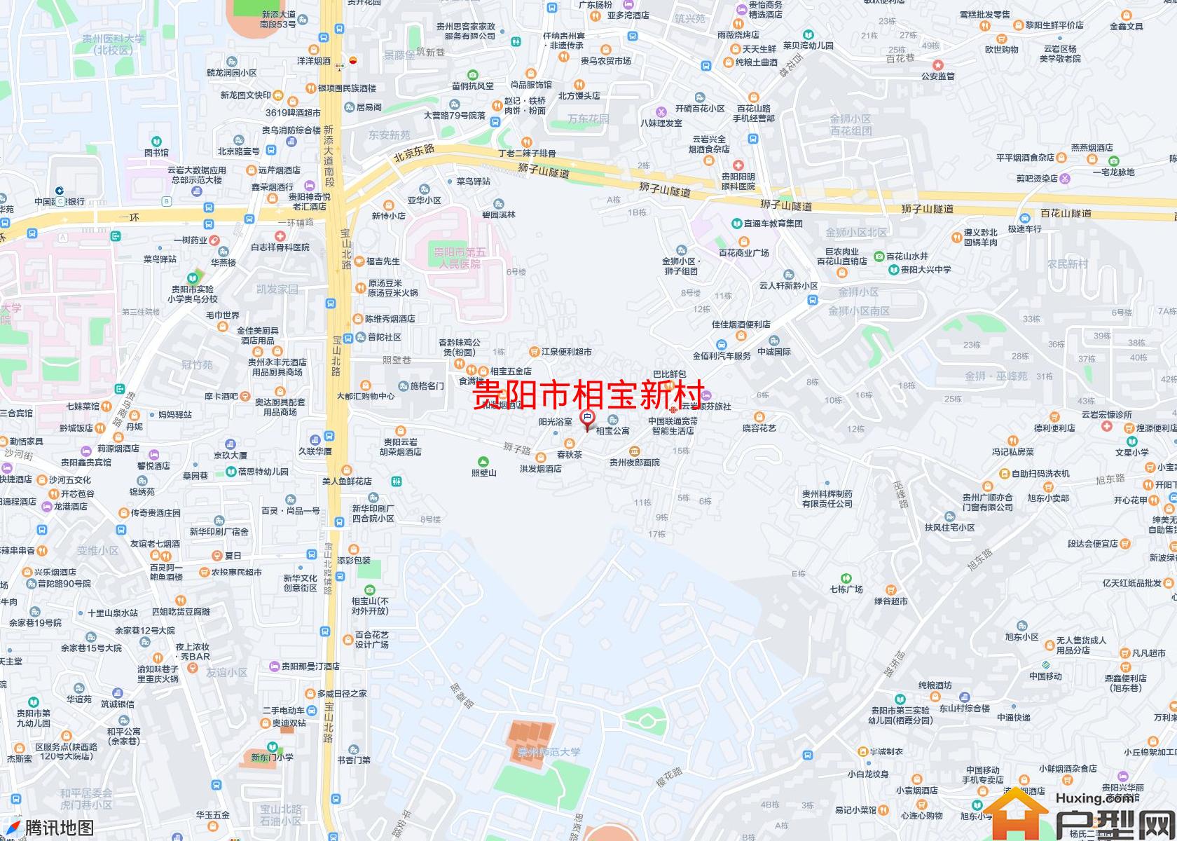 相宝新村小区 - 户型网