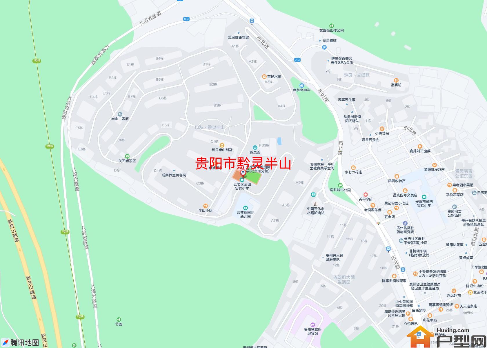 黔灵半山小区 - 户型网
