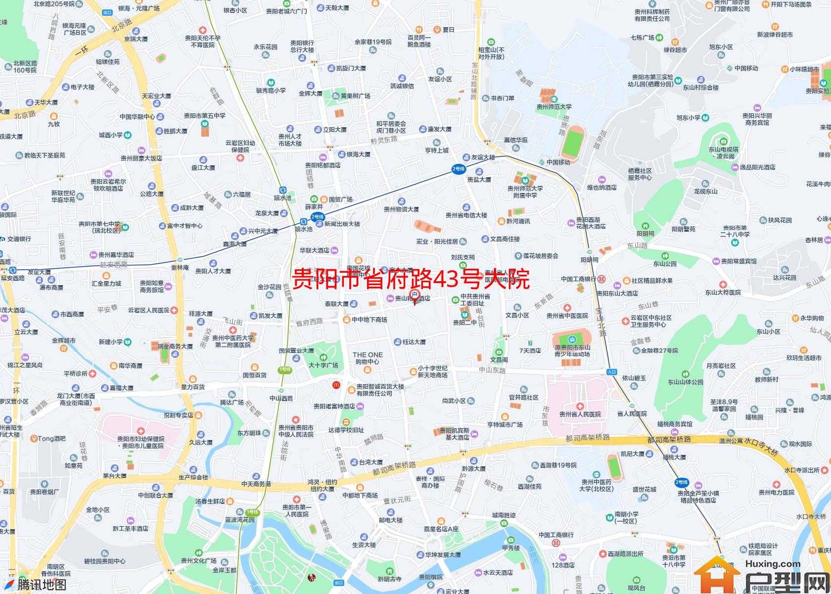 省府路43号大院小区 - 户型网