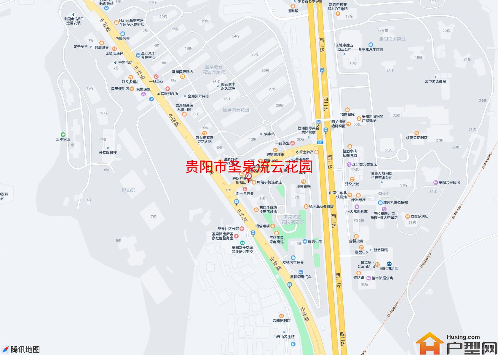 圣泉流云花园小区 - 户型网 圣泉流云花园小区 - 户型网
