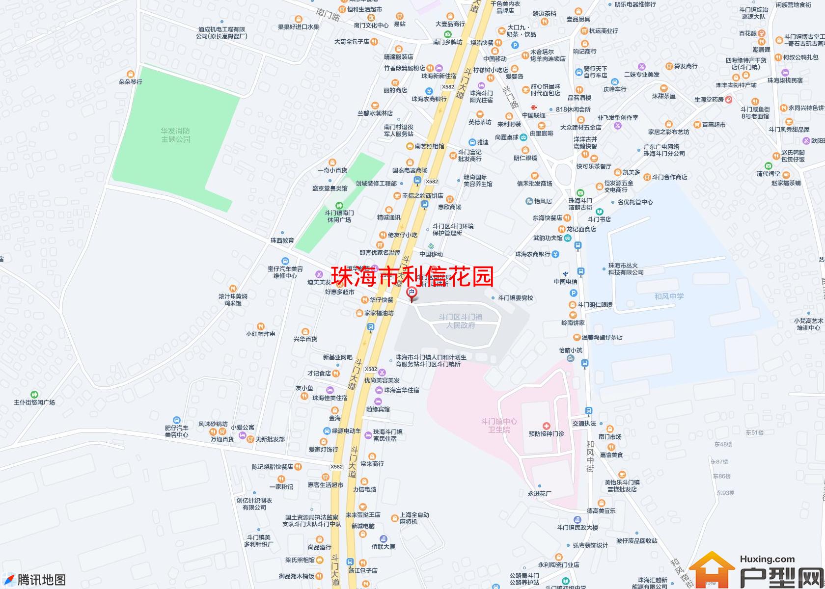 利信花园小区 - 户型网