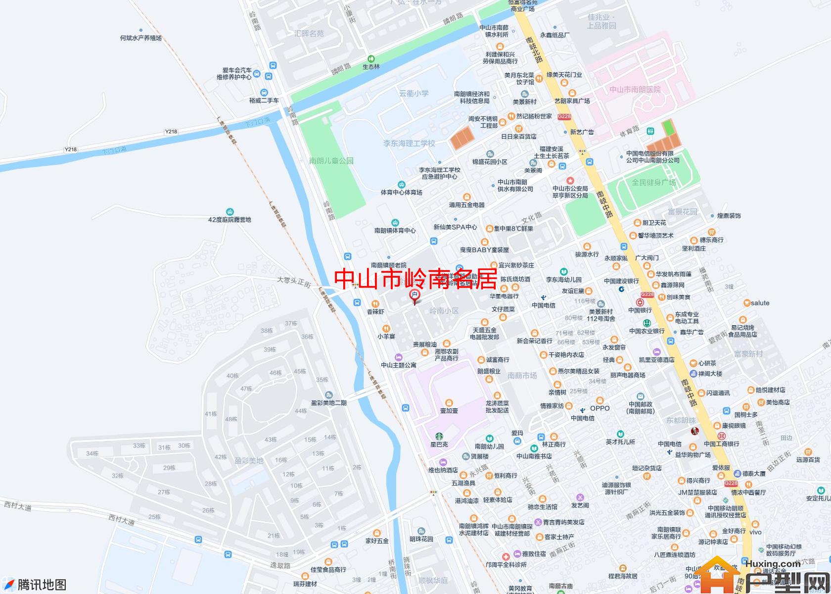 岭南名居小区 - 户型网