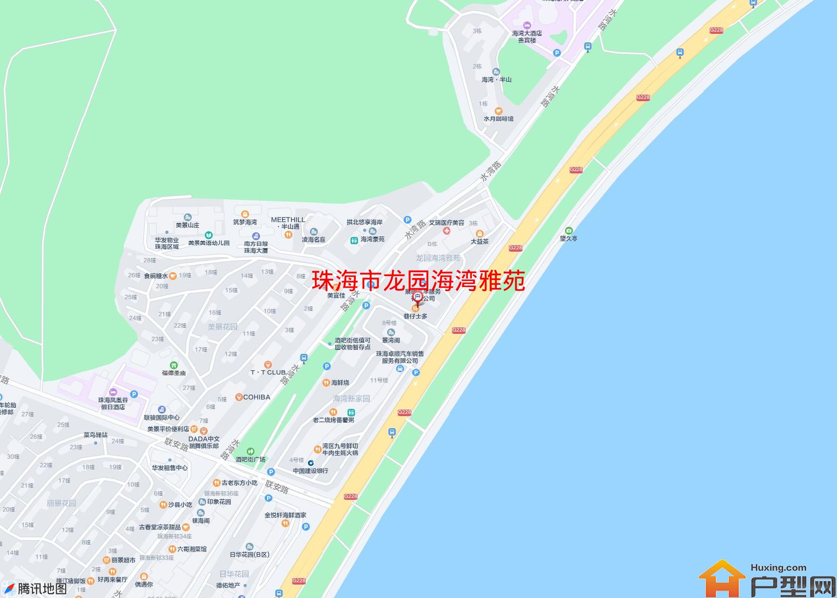 龙园海湾雅苑小区 - 户型网