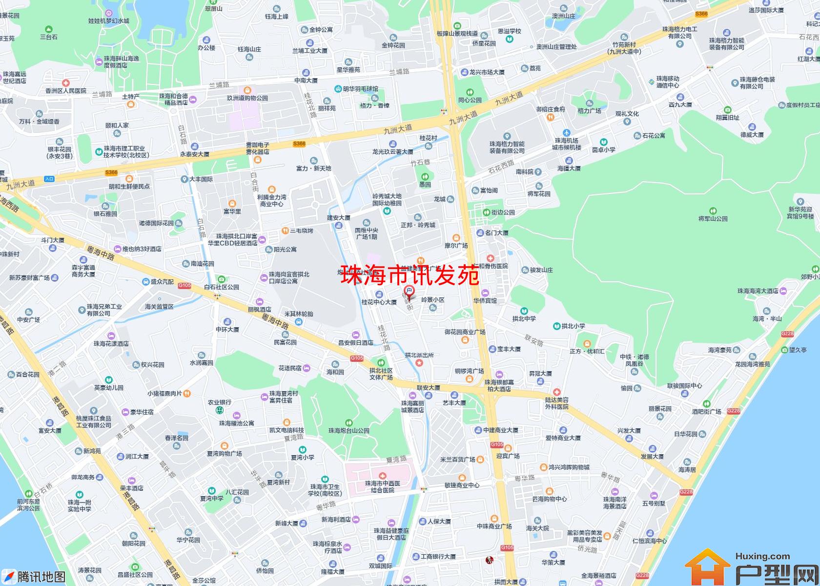 讯发苑小区 - 户型网