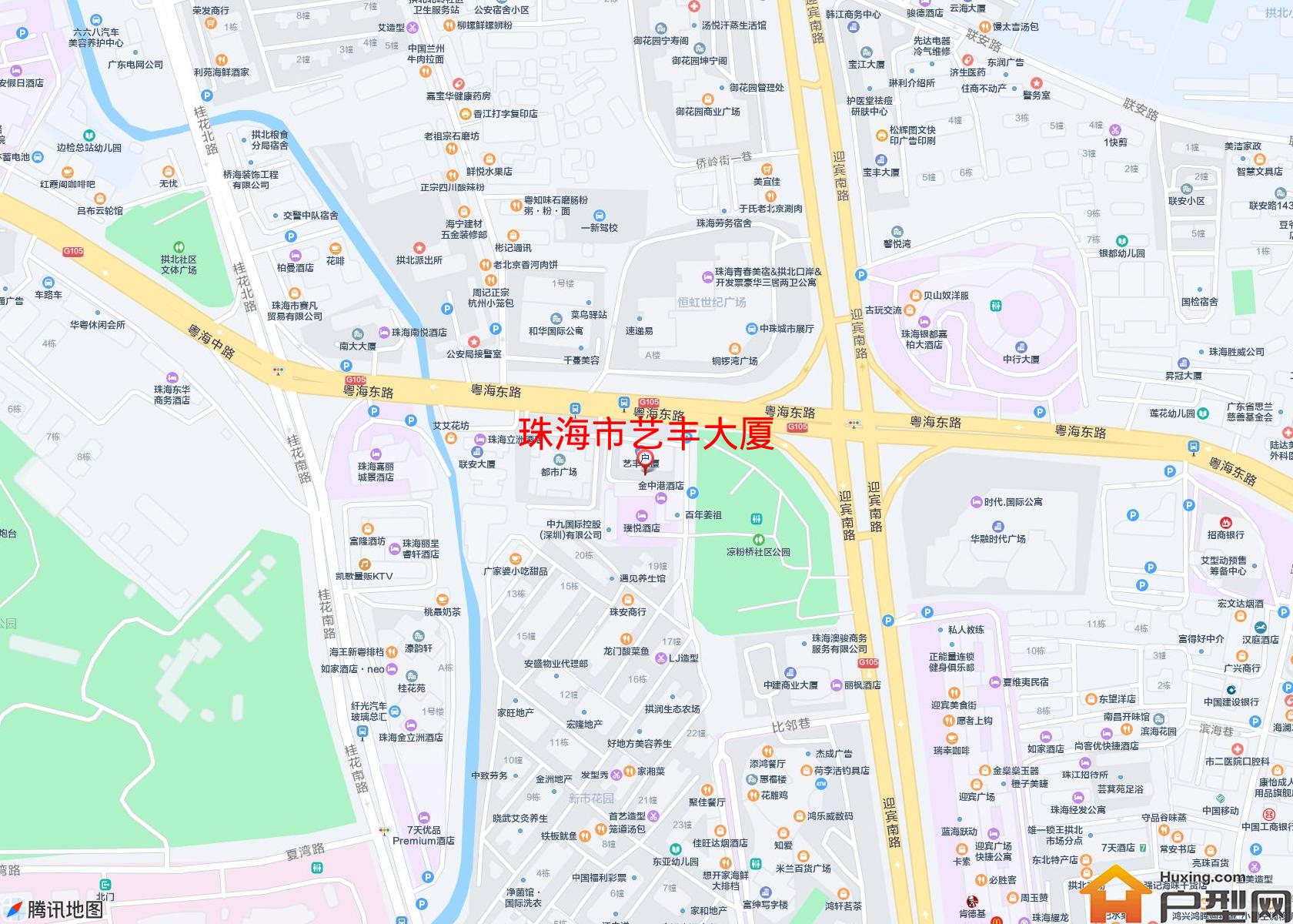 艺丰大厦小区 - 户型网