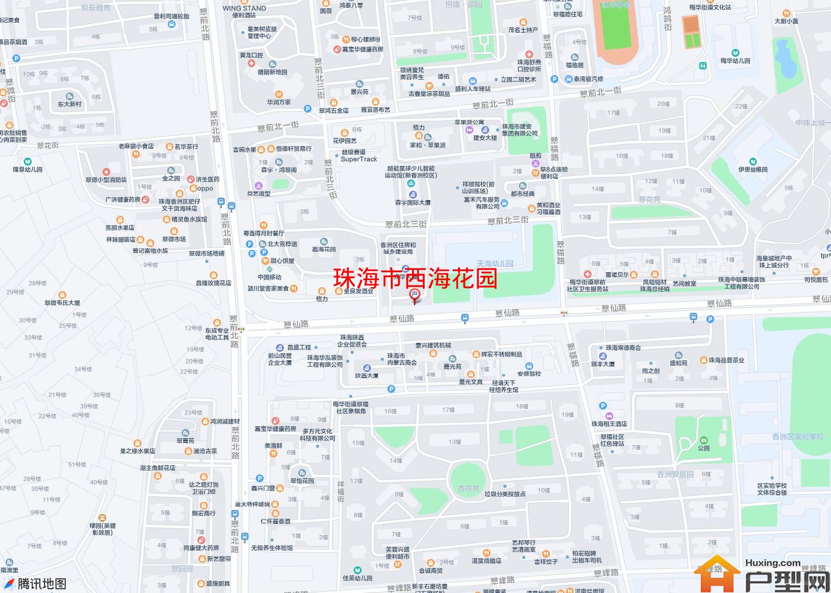 西海花园小区 - 户型网