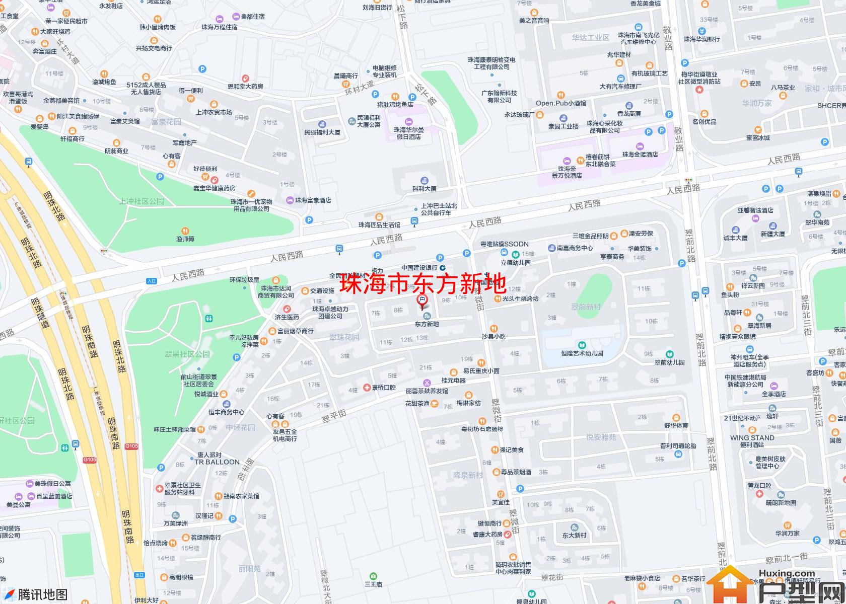 东方新地小区 - 户型网