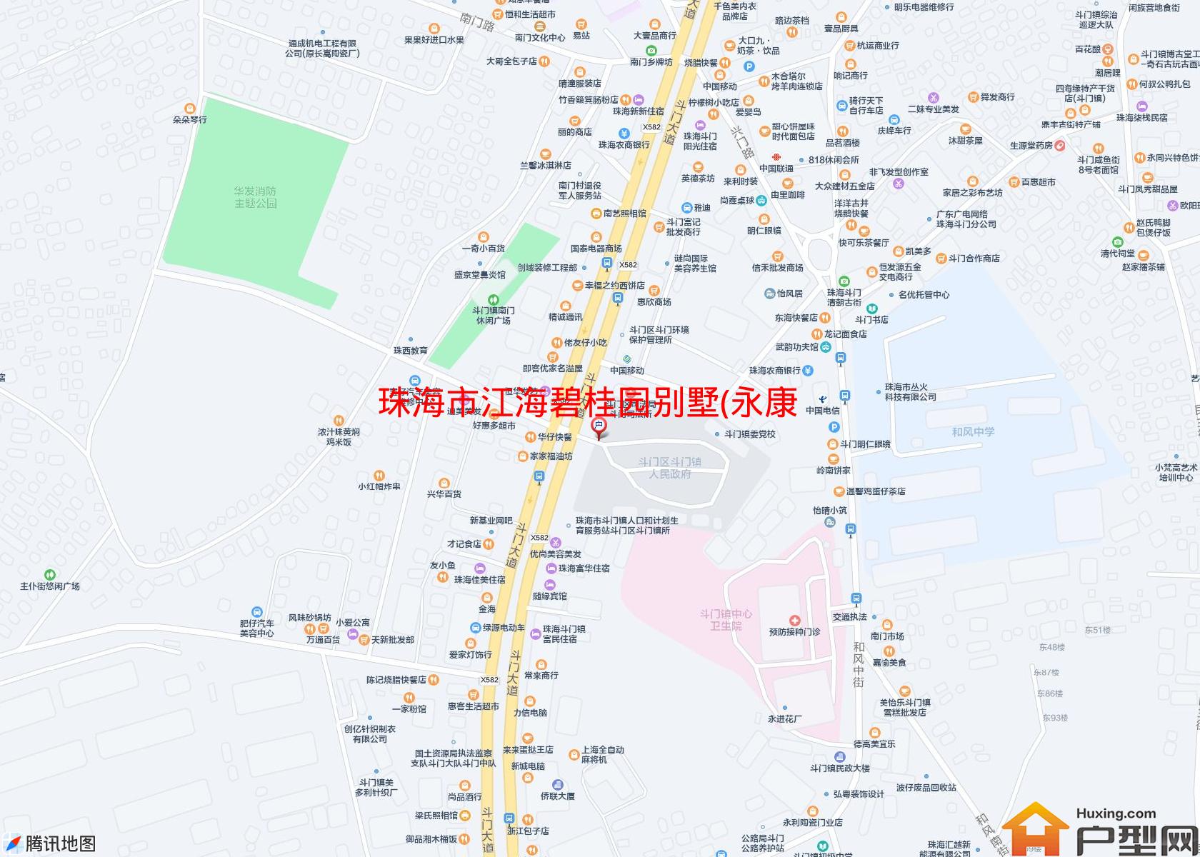 江海碧桂园别墅(永康路)小区 - 户型网