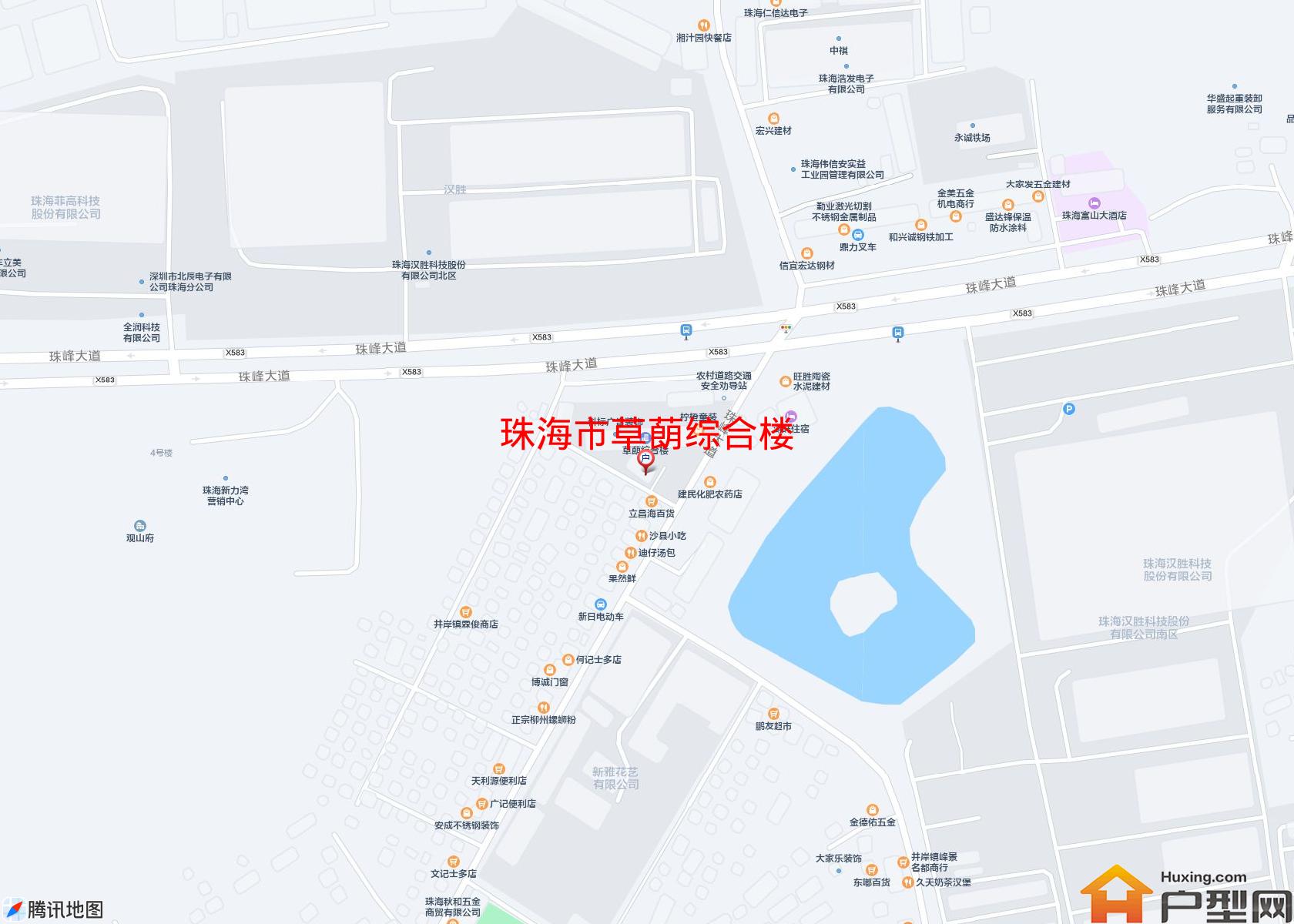 草蓢综合楼小区 - 户型网