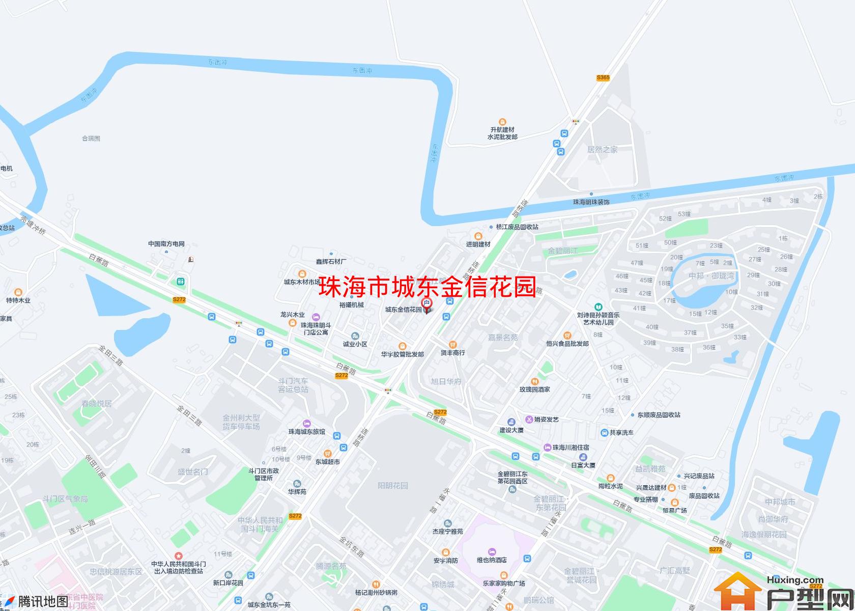 城东金信花园小区 - 户型网