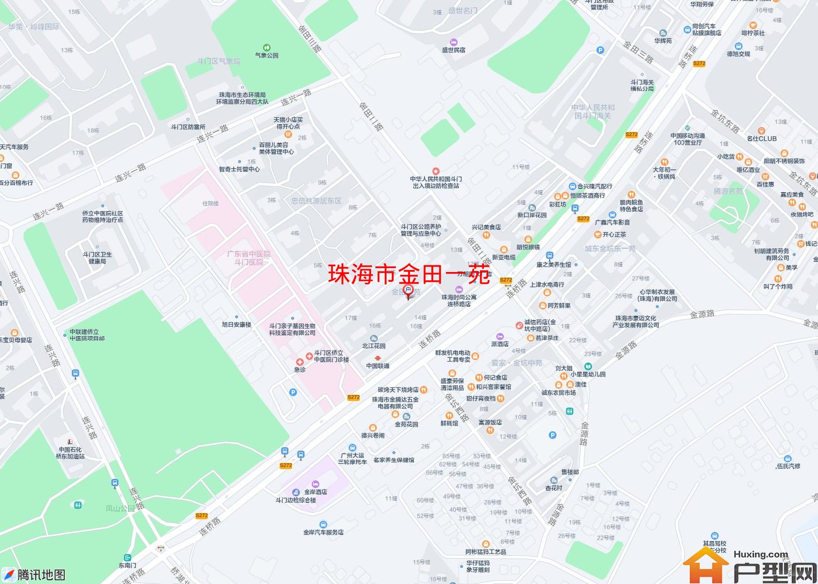 金田一苑小区 - 户型网