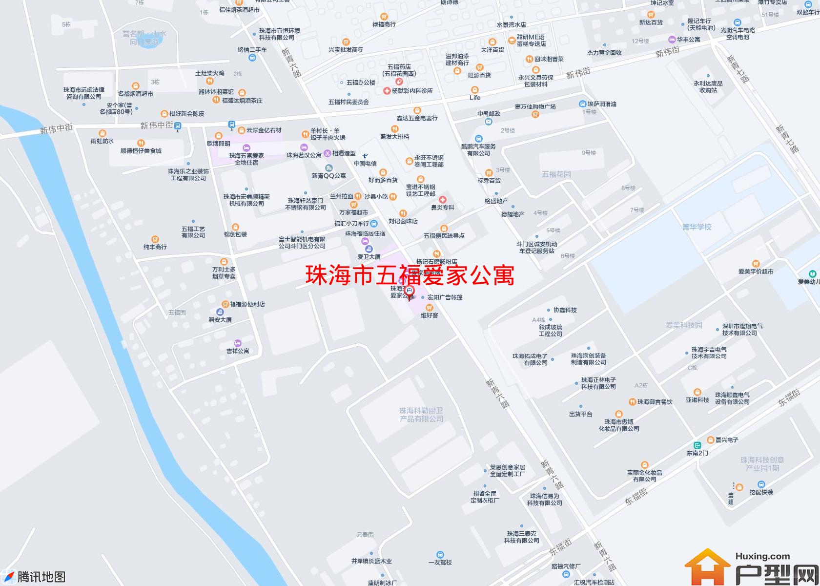 五福爱家公寓小区 - 户型网