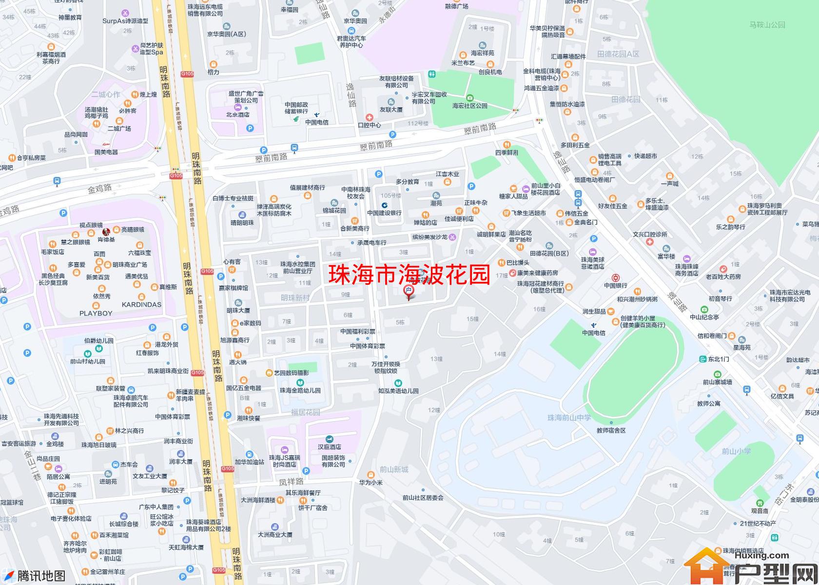 海波花园小区 - 户型网