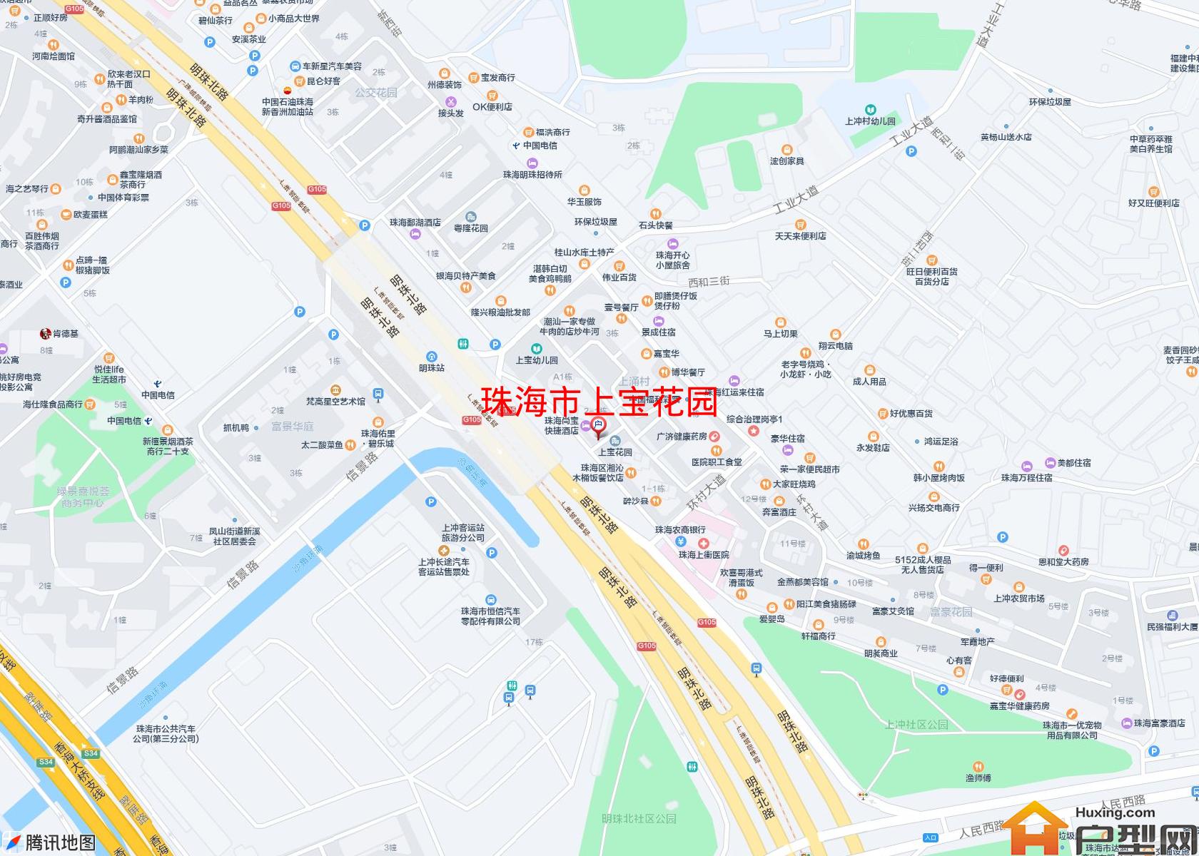 上宝花园小区 - 户型网