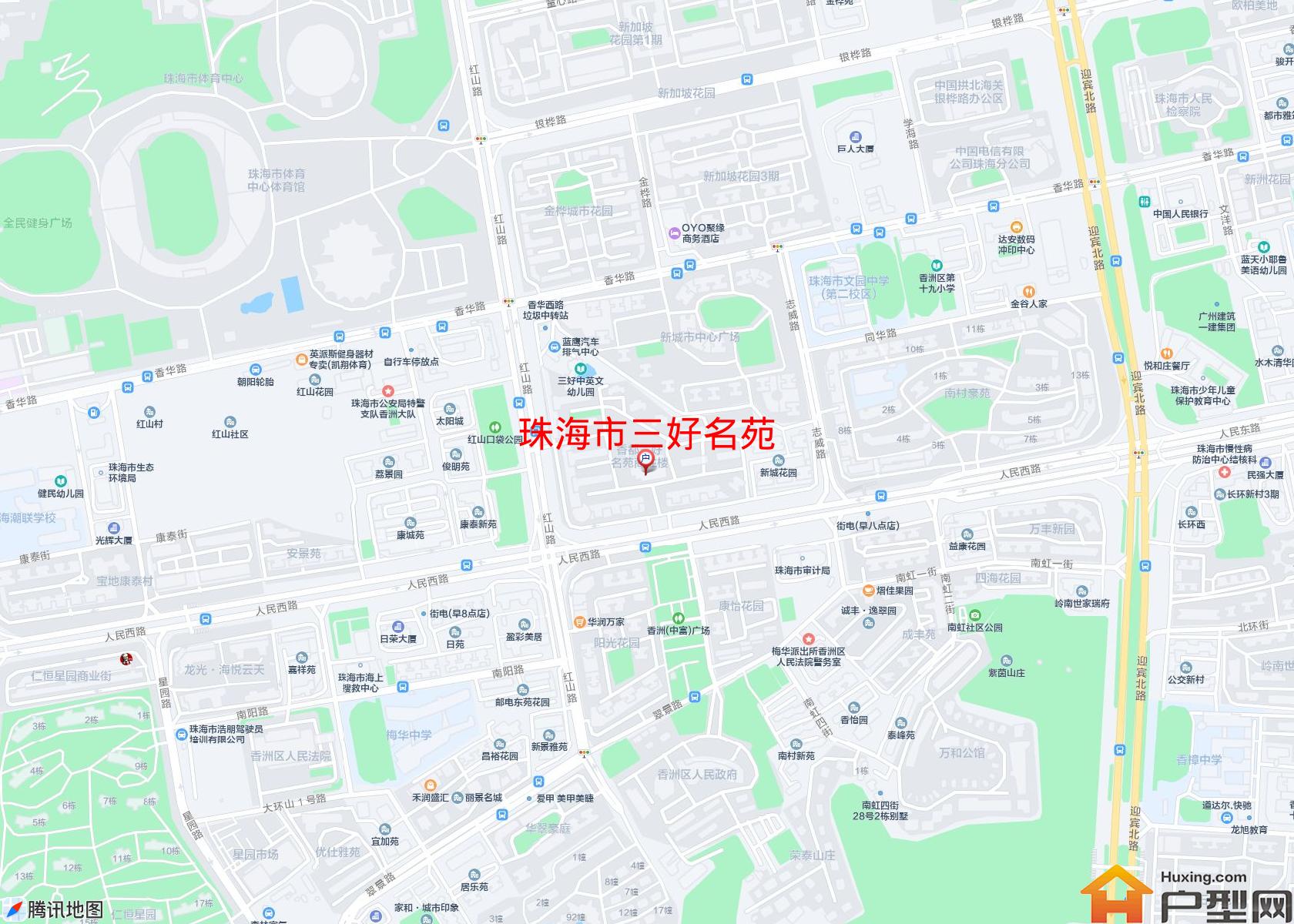 三好名苑小区 - 户型网