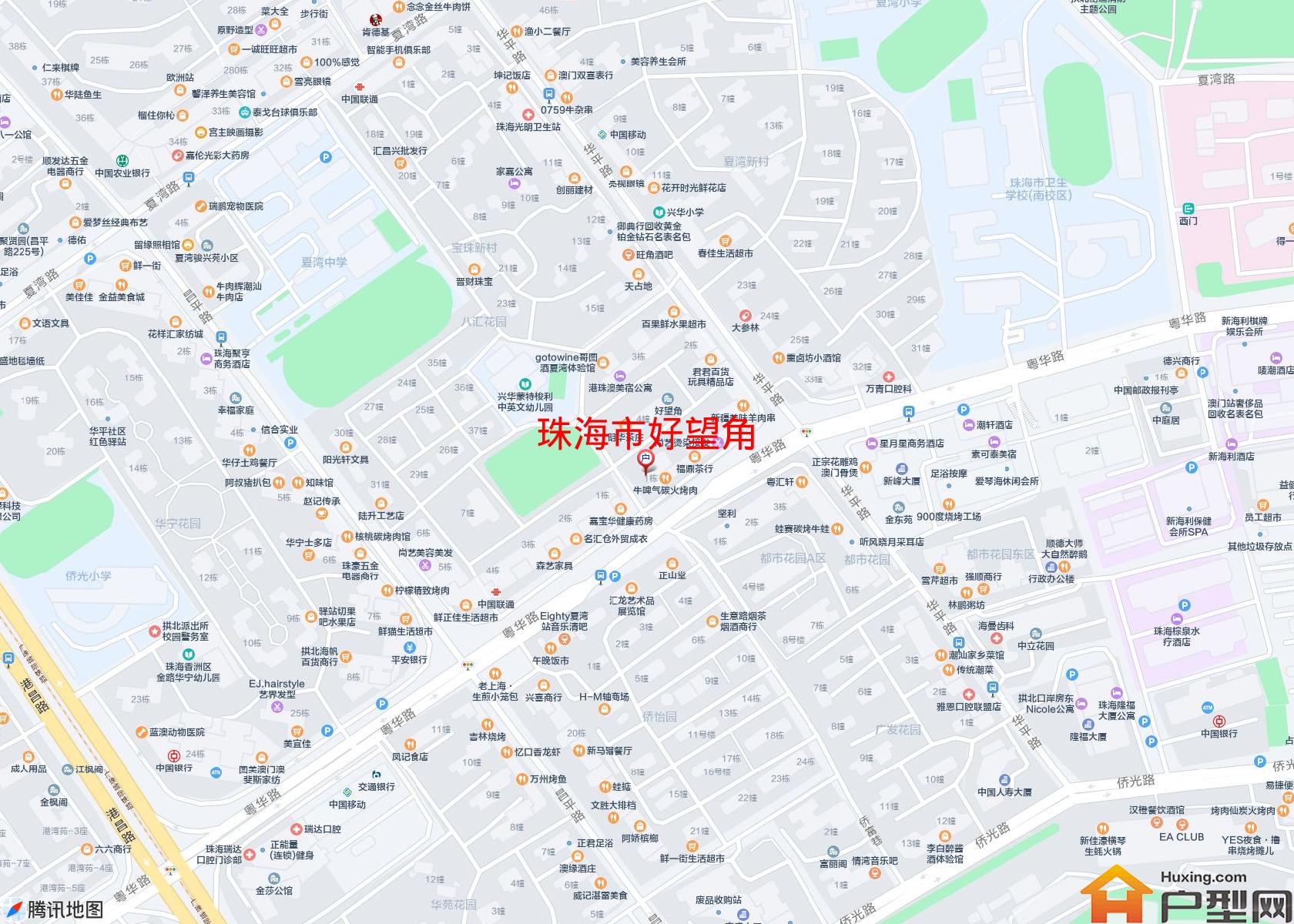 好望角小区 - 户型网