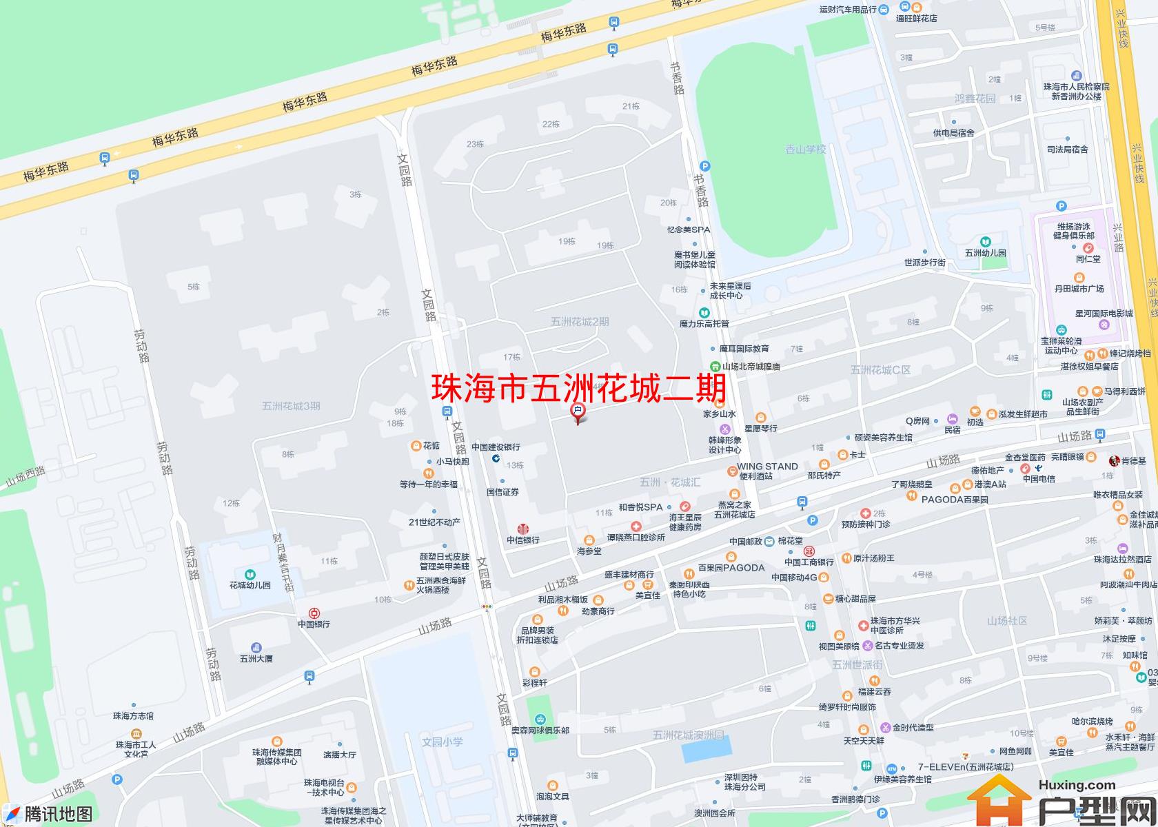 五洲花城二期小区 - 户型网