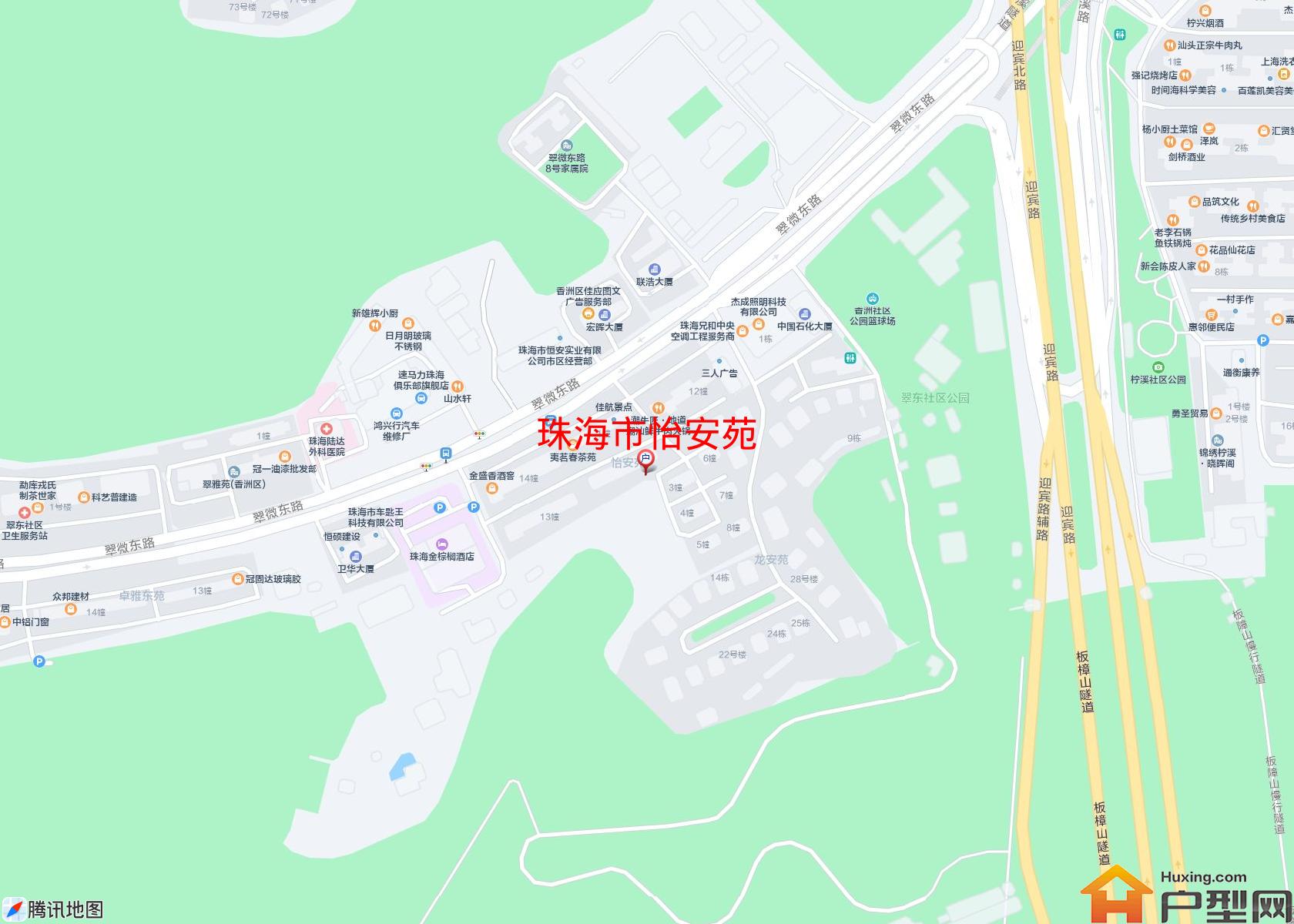 怡安苑小区 - 户型网