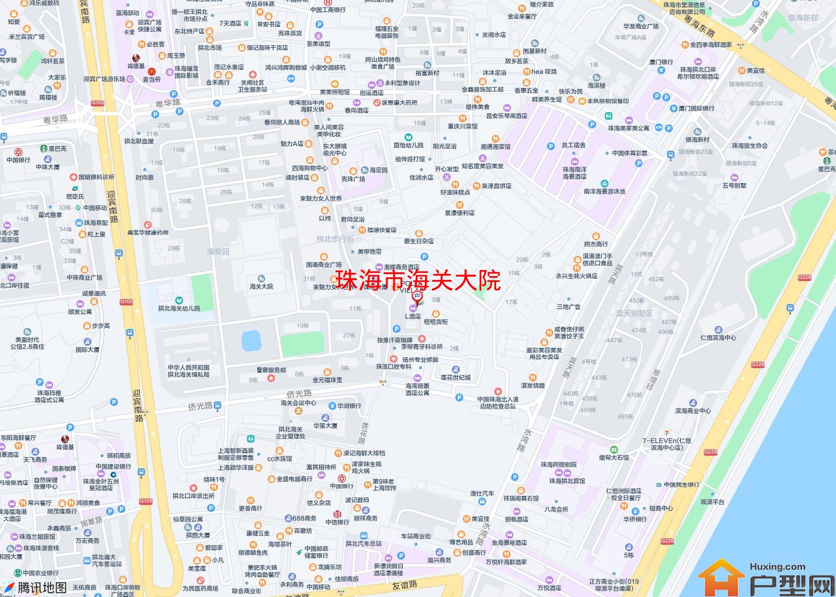 海关大院小区 - 户型网
