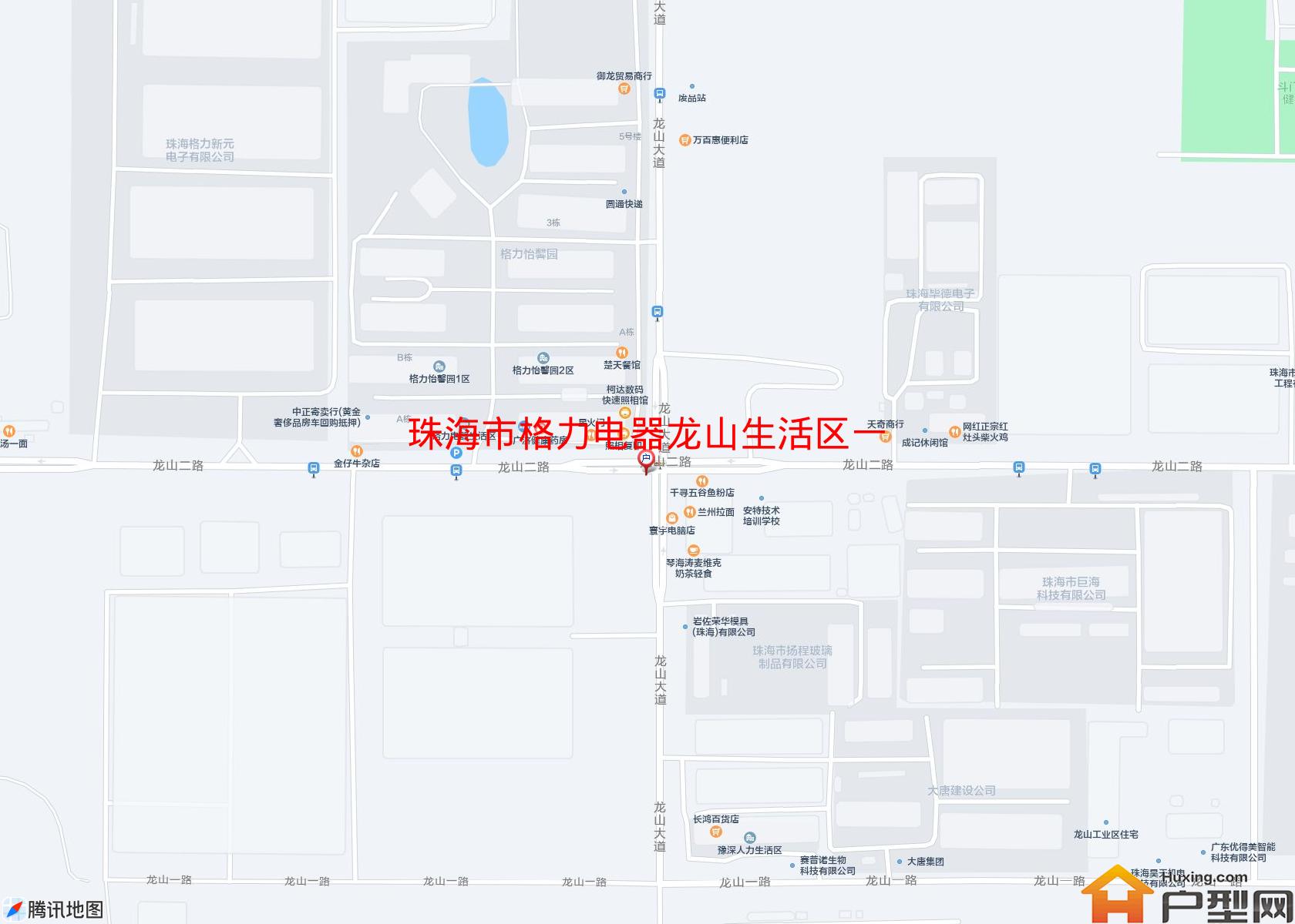 格力电器龙山生活区一期小区 - 户型网