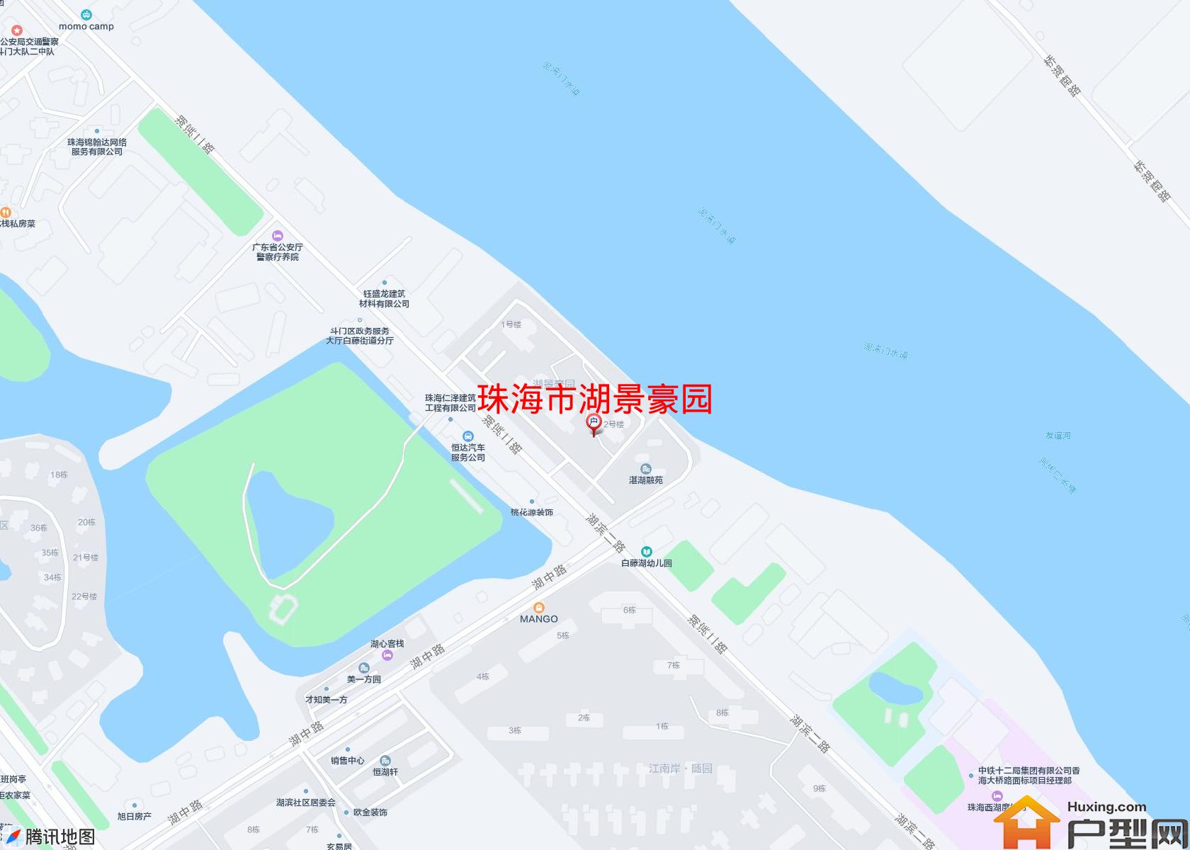 湖景豪园小区 - 户型网