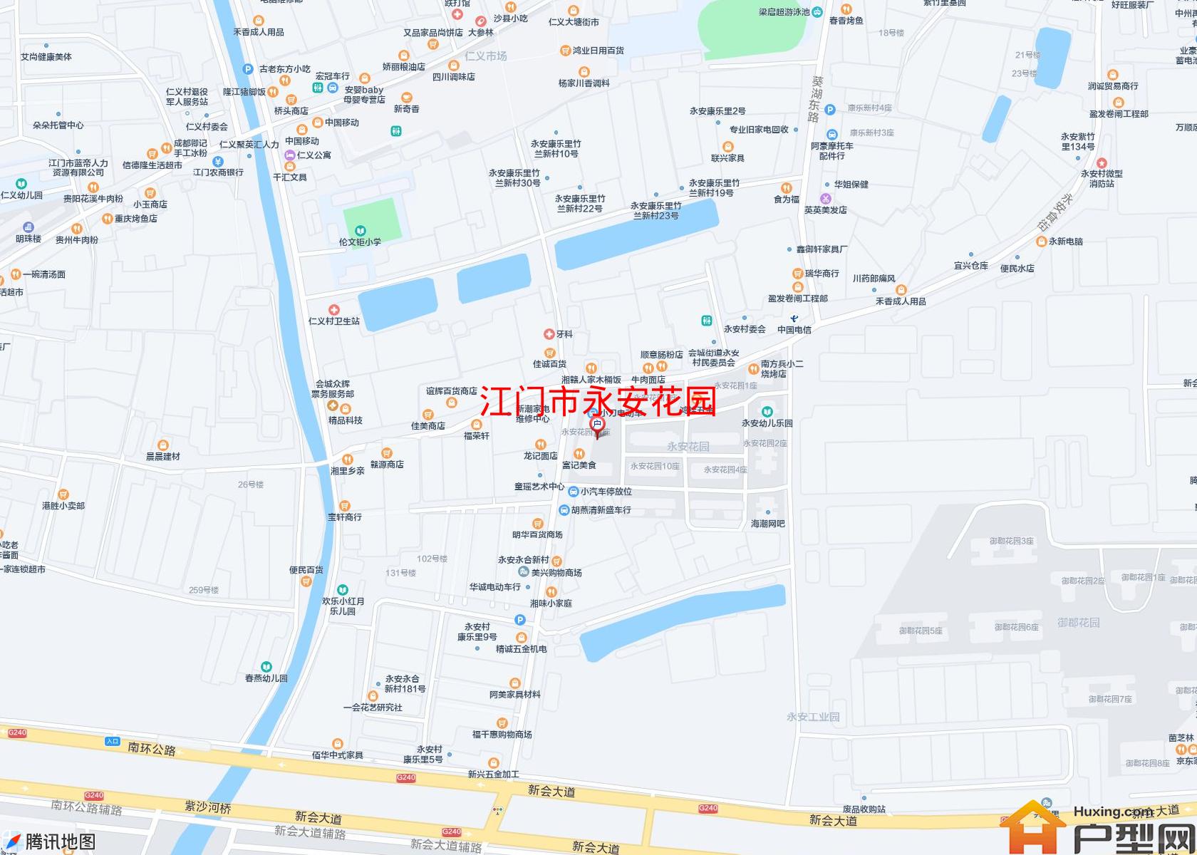 永安花园小区 - 户型网
