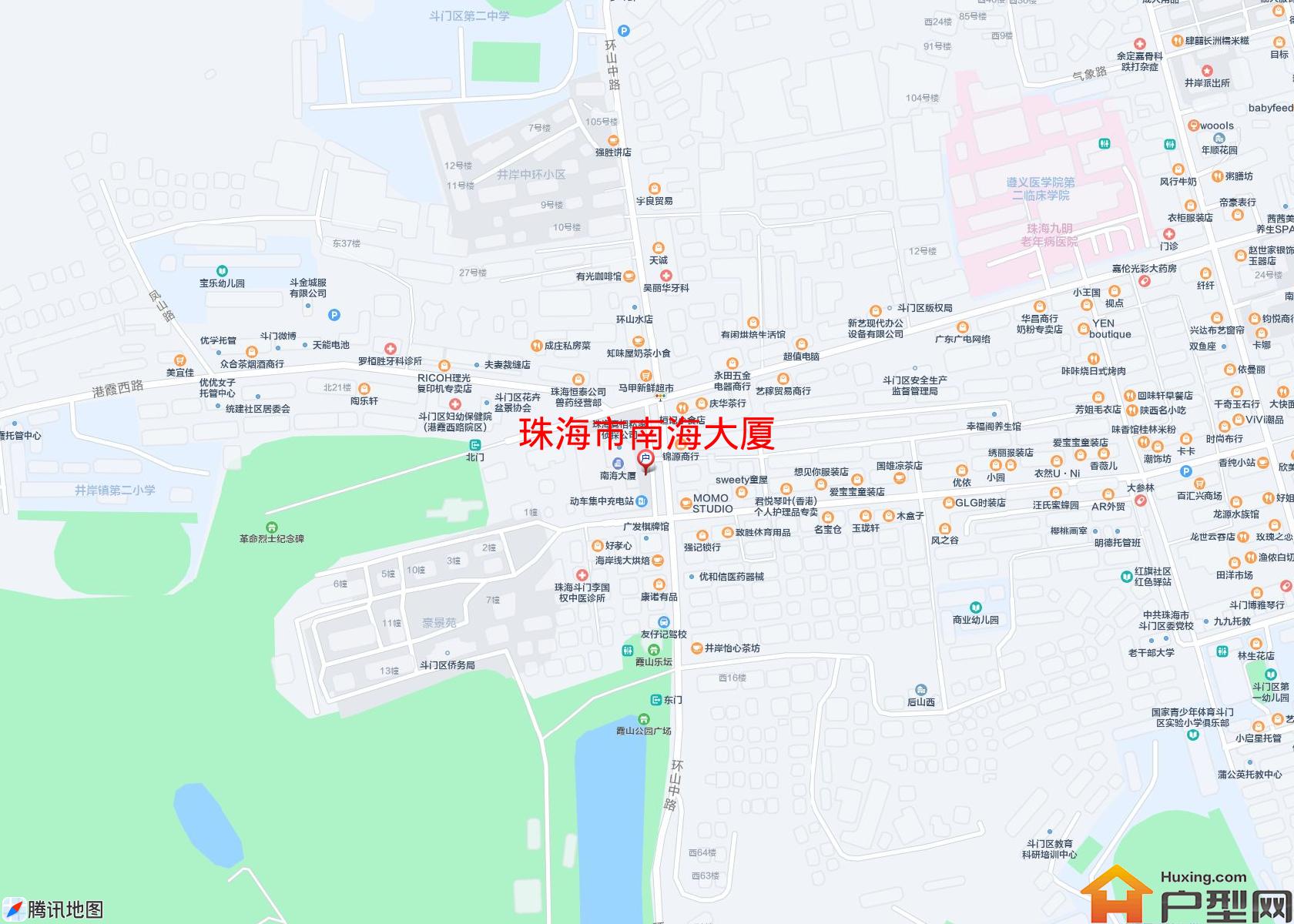 南海大厦小区 - 户型网