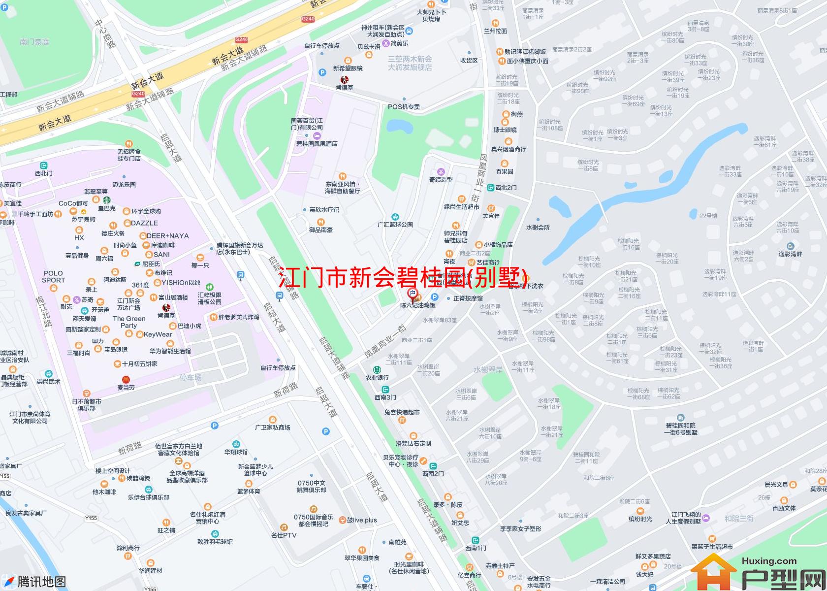 新会碧桂园(别墅)小区 - 户型网