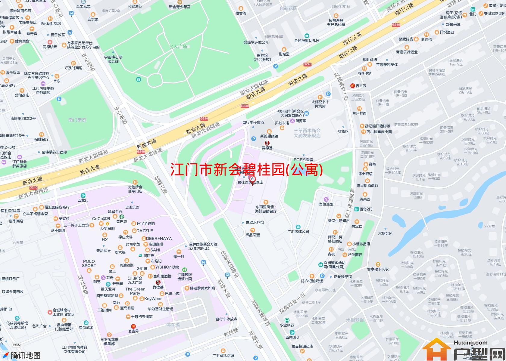 新会碧桂园(公寓)小区 - 户型网