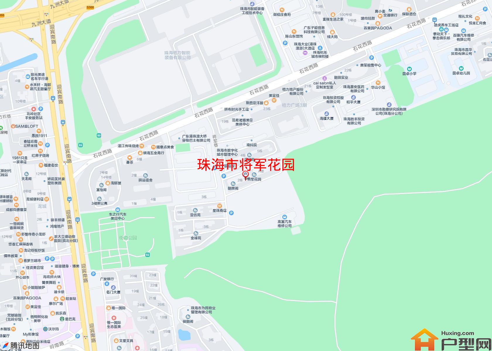 将军花园小区 - 户型网