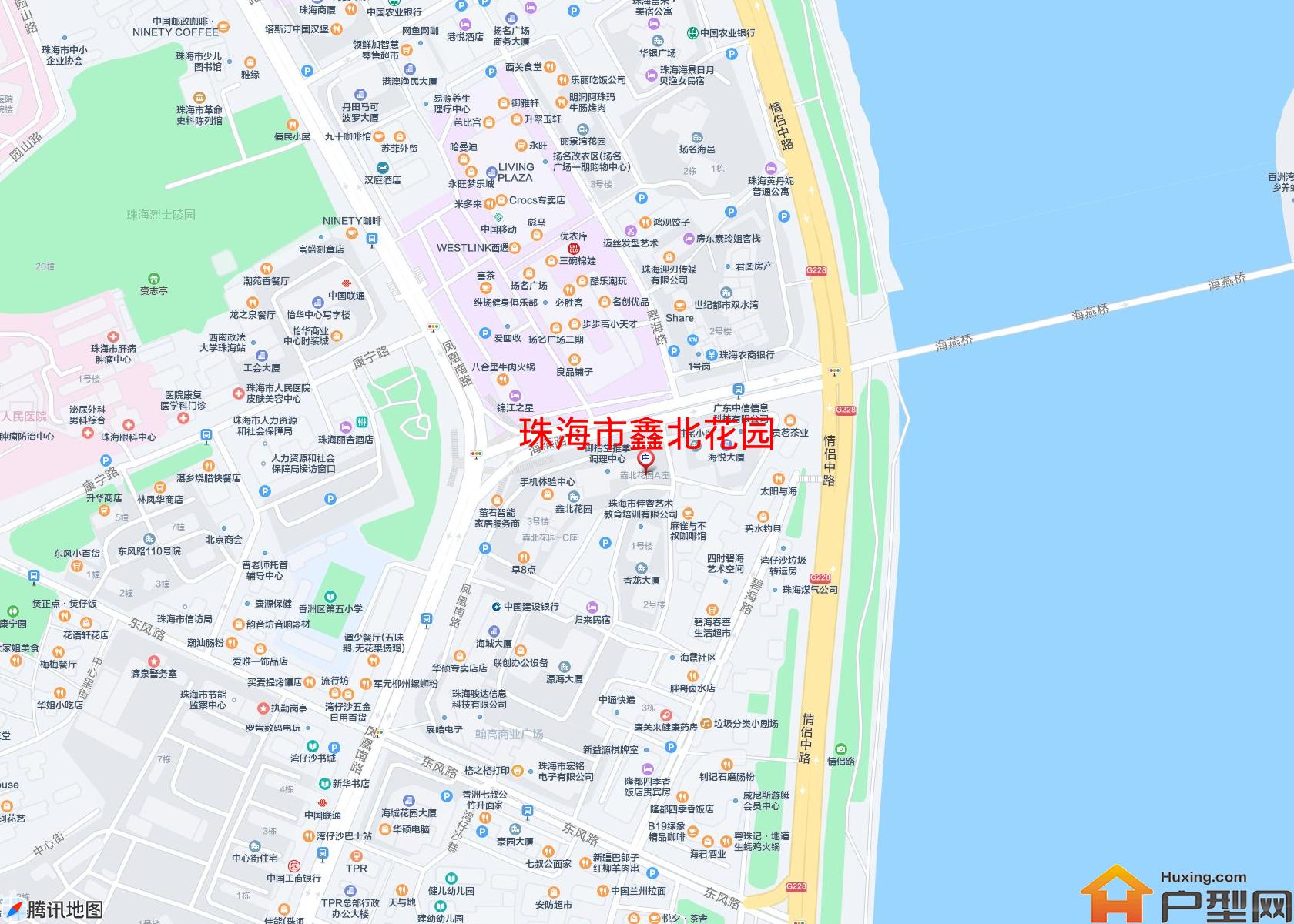 鑫北花园小区 - 户型网