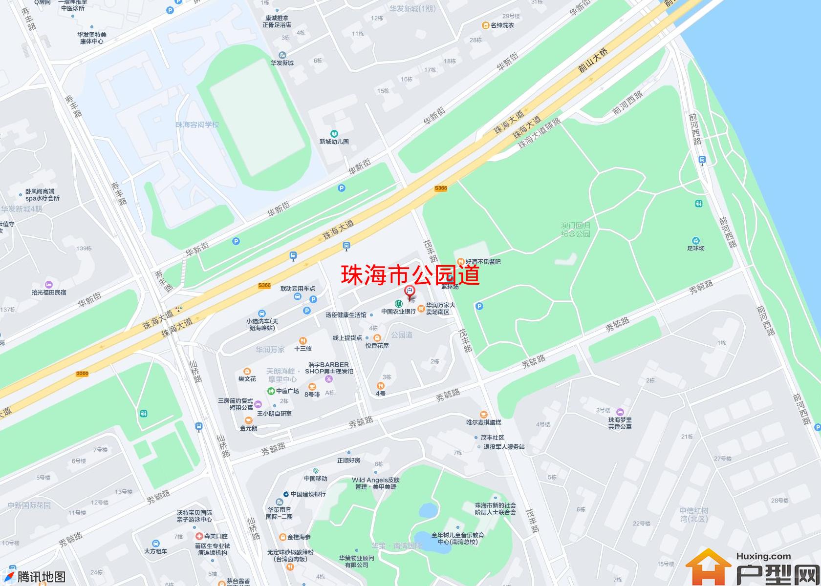 公园道小区 - 户型网 公园道小区 - 户型网
