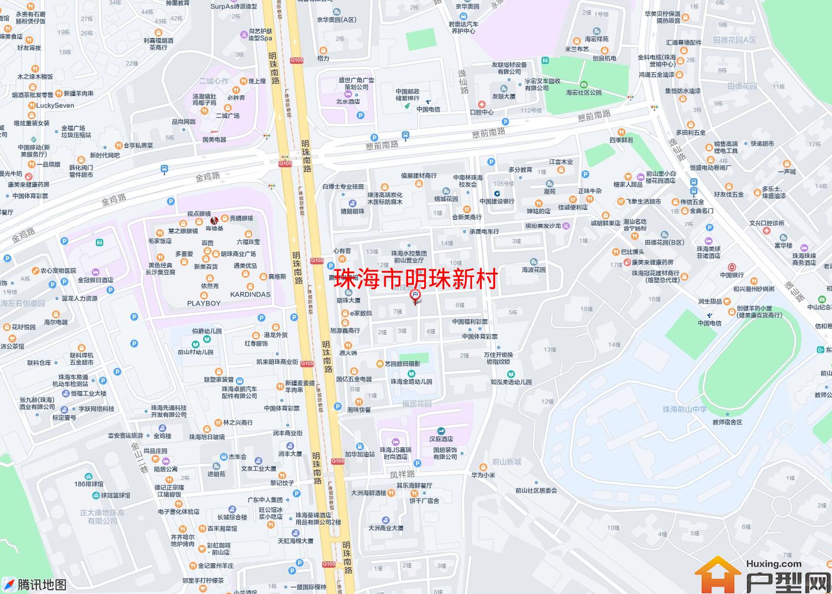 明珠新村小区 - 户型网