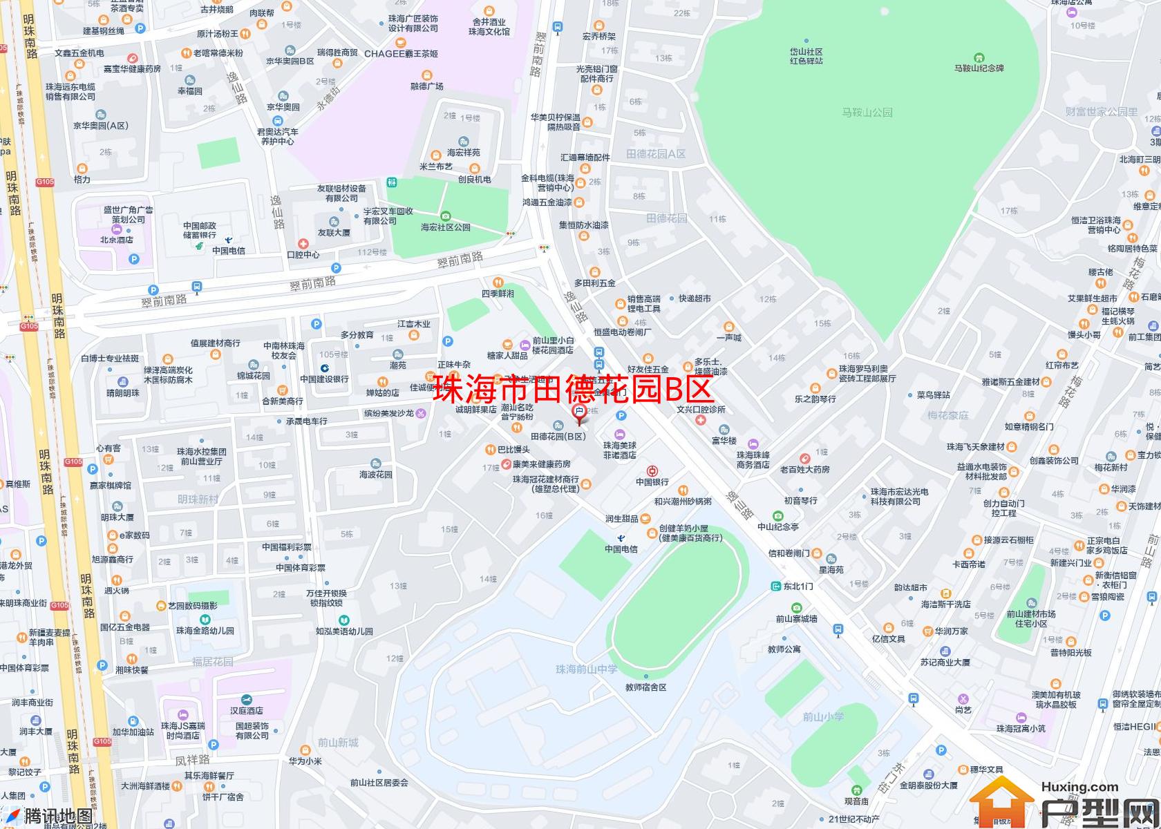 田德花园B区小区 - 户型网