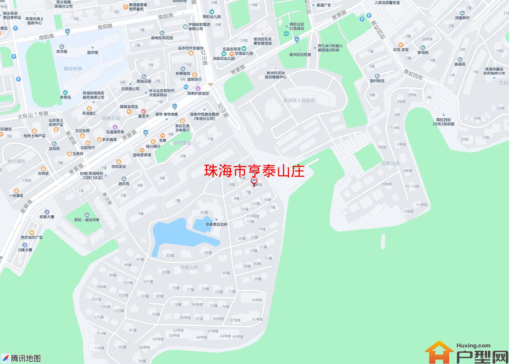 亨泰山庄小区 - 户型网