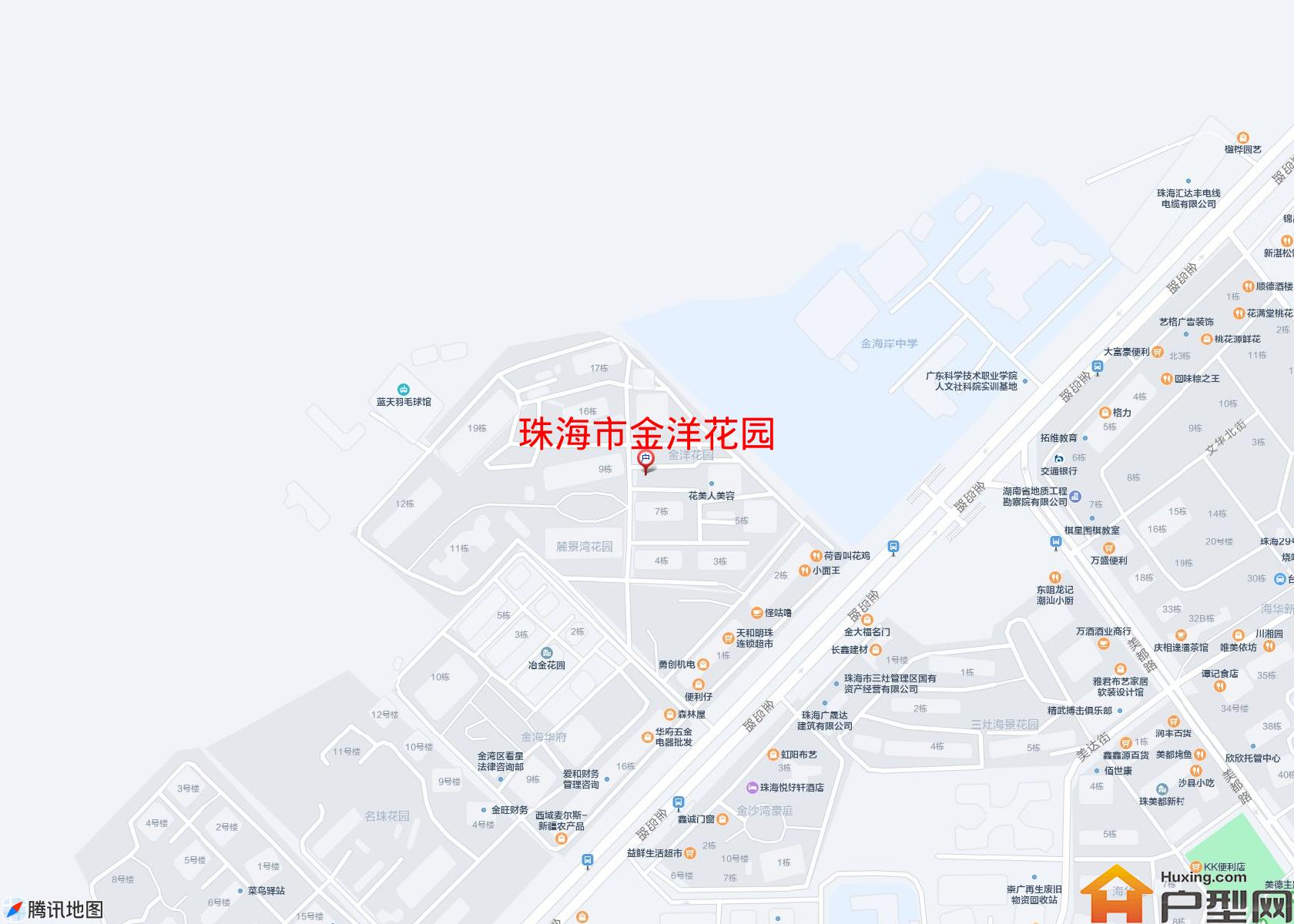 金洋花园小区 - 户型网