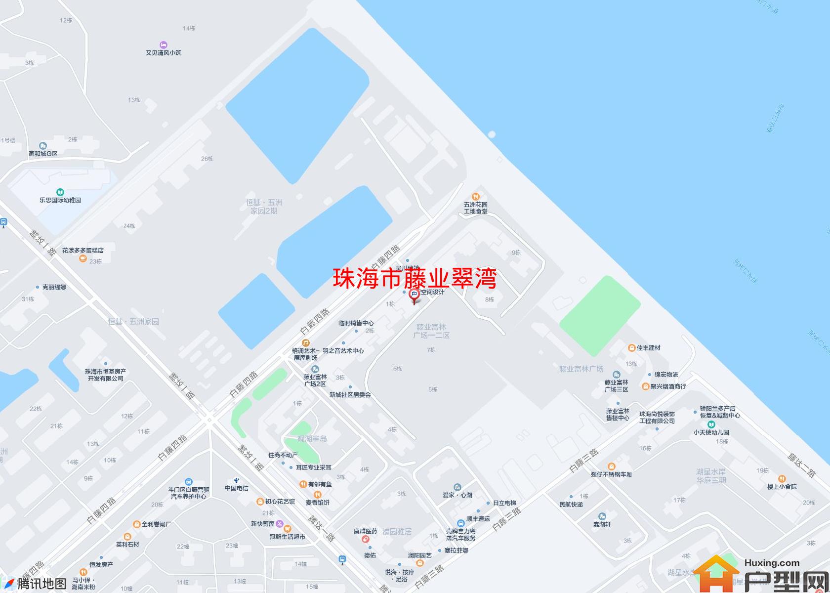 藤业翠湾小区 - 户型网