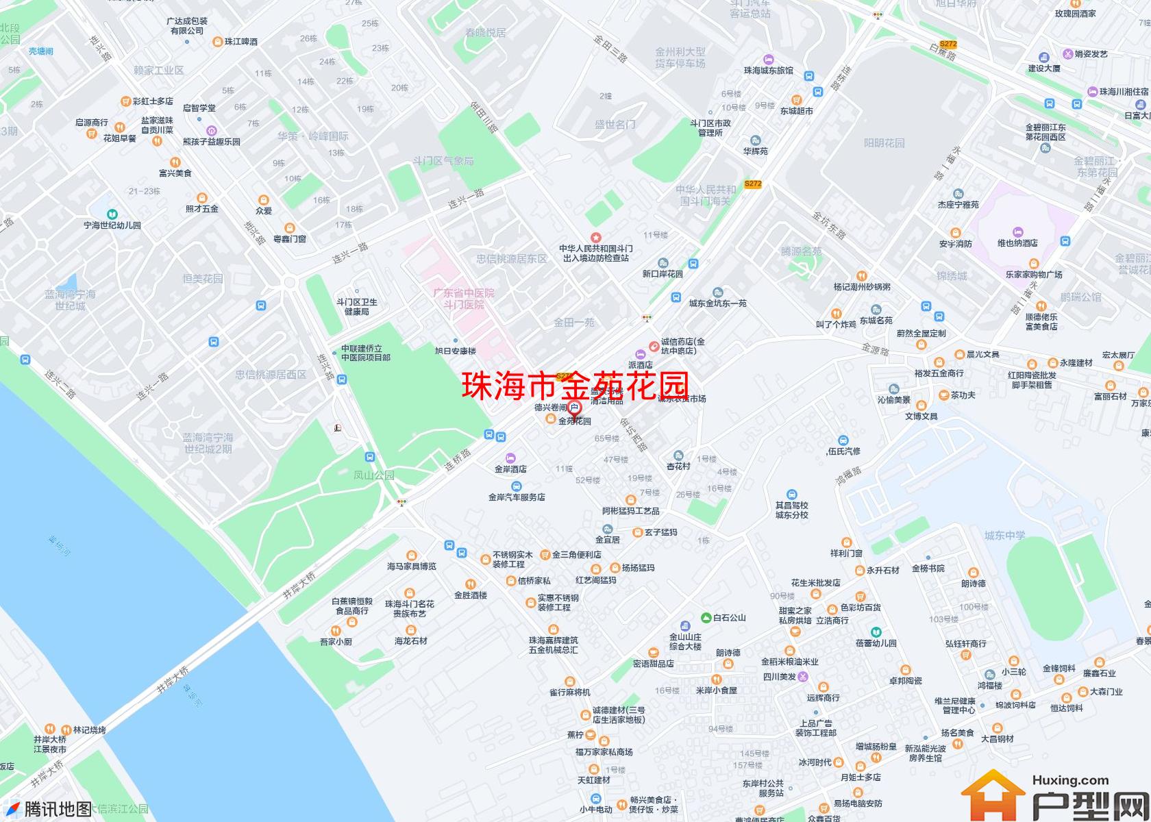 金苑花园小区 - 户型网