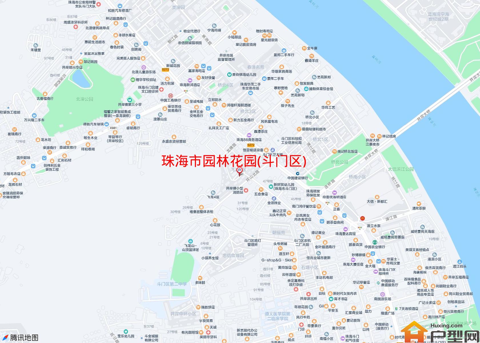 园林花园(斗门区)小区 - 户型网