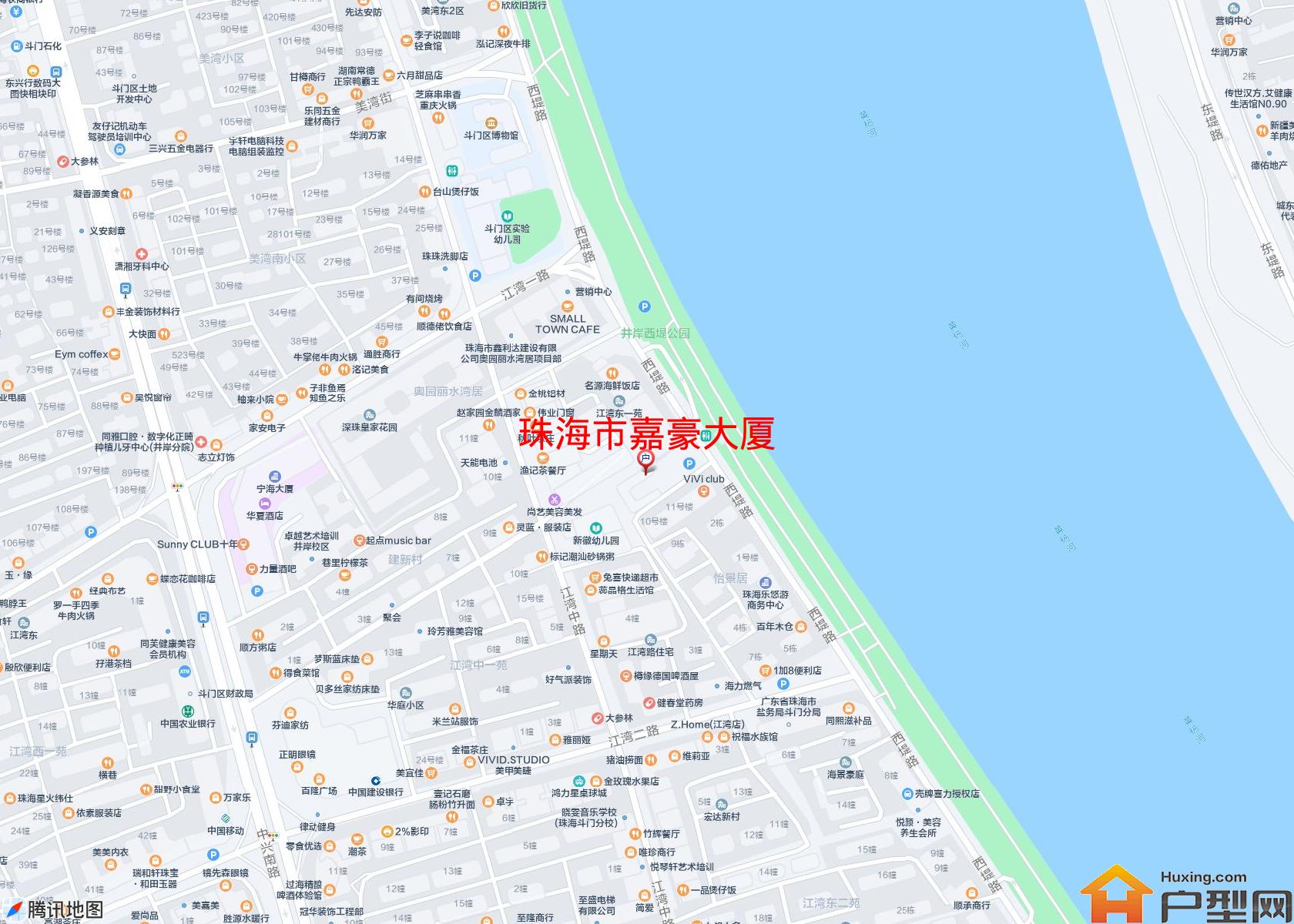嘉豪大厦小区 - 户型网
