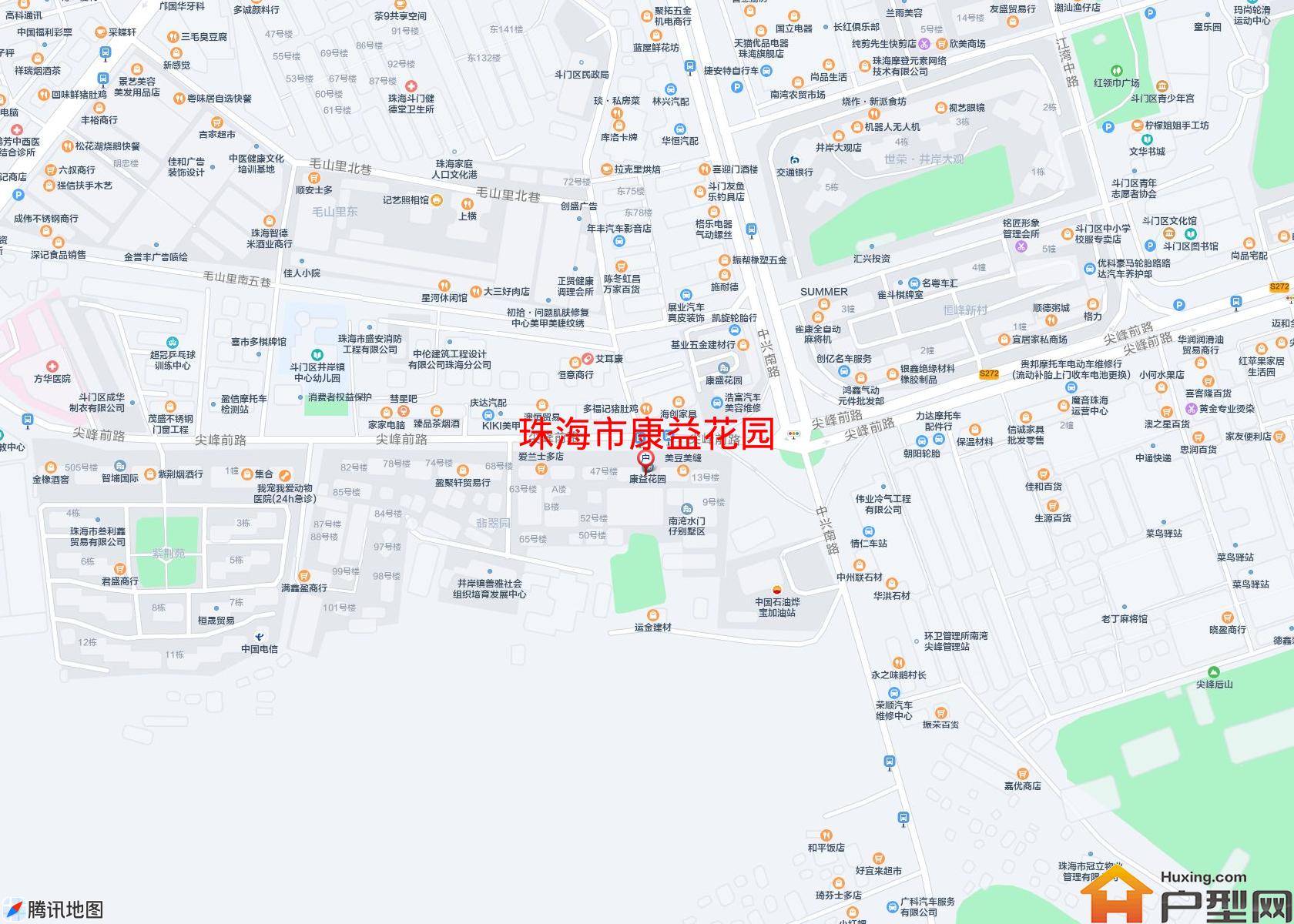 康益花园小区 - 户型网