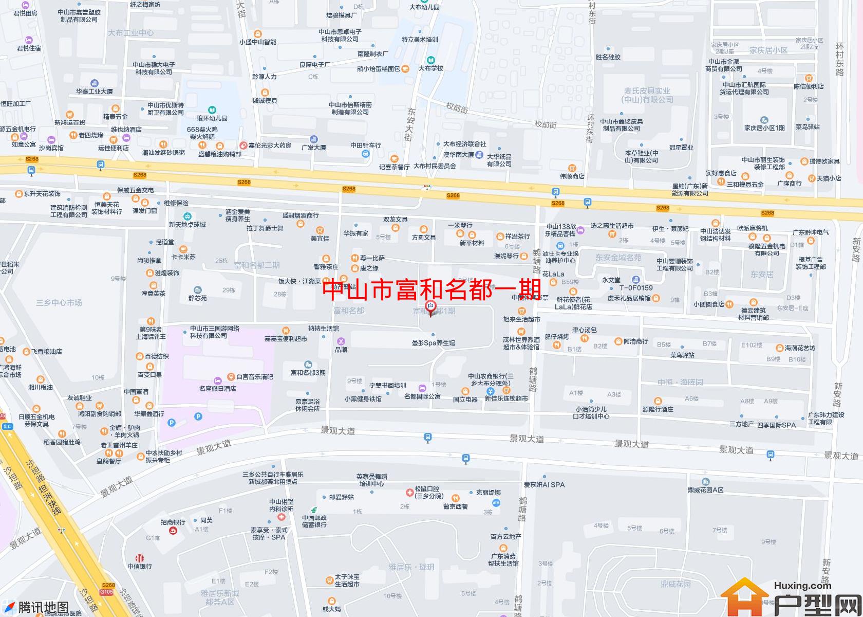 富和名都一期小区 - 户型网