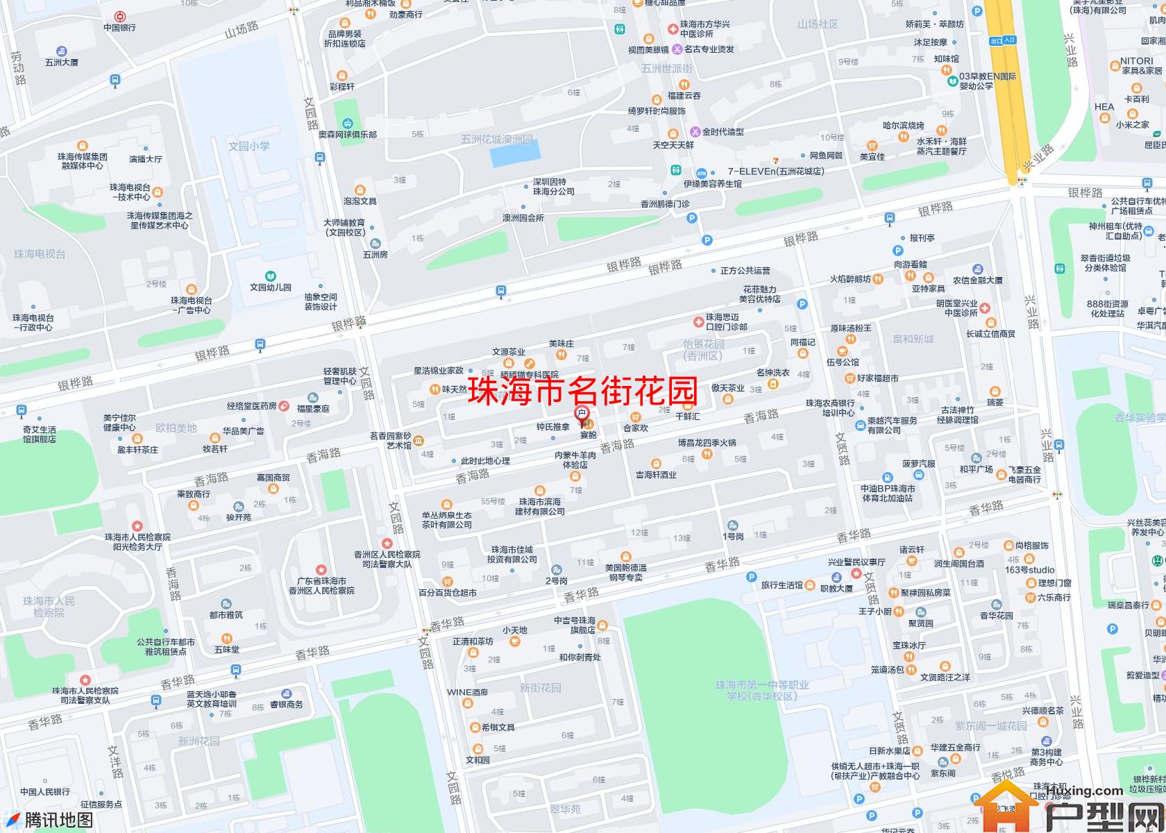 名街花园小区 - 户型网
